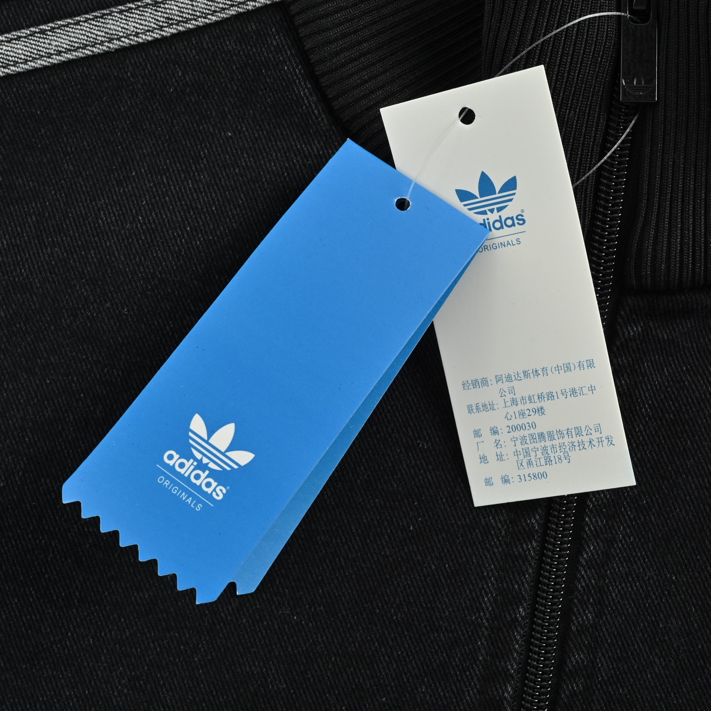 Adidas/阿迪达斯 三叶草刺绣牛仔外套 水洗做旧丹宁面料