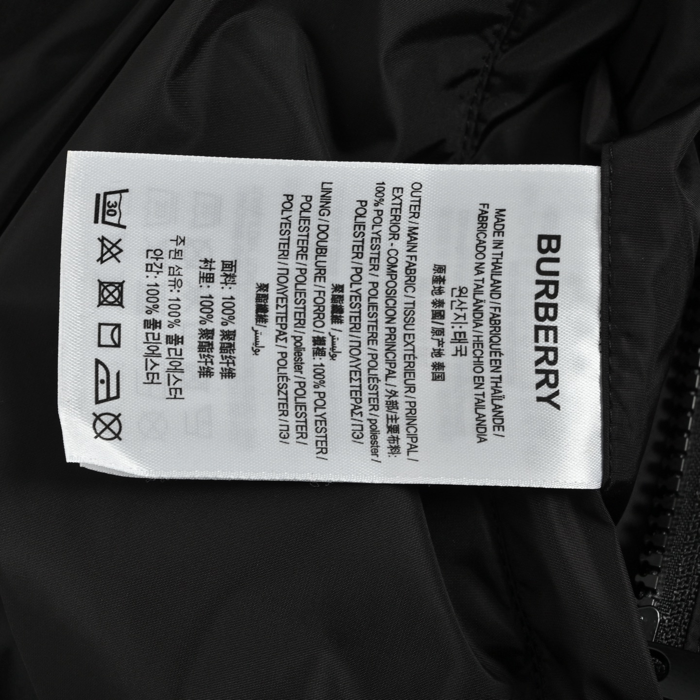 Burberry/巴宝莉 25Fw 格纹印章双面外套