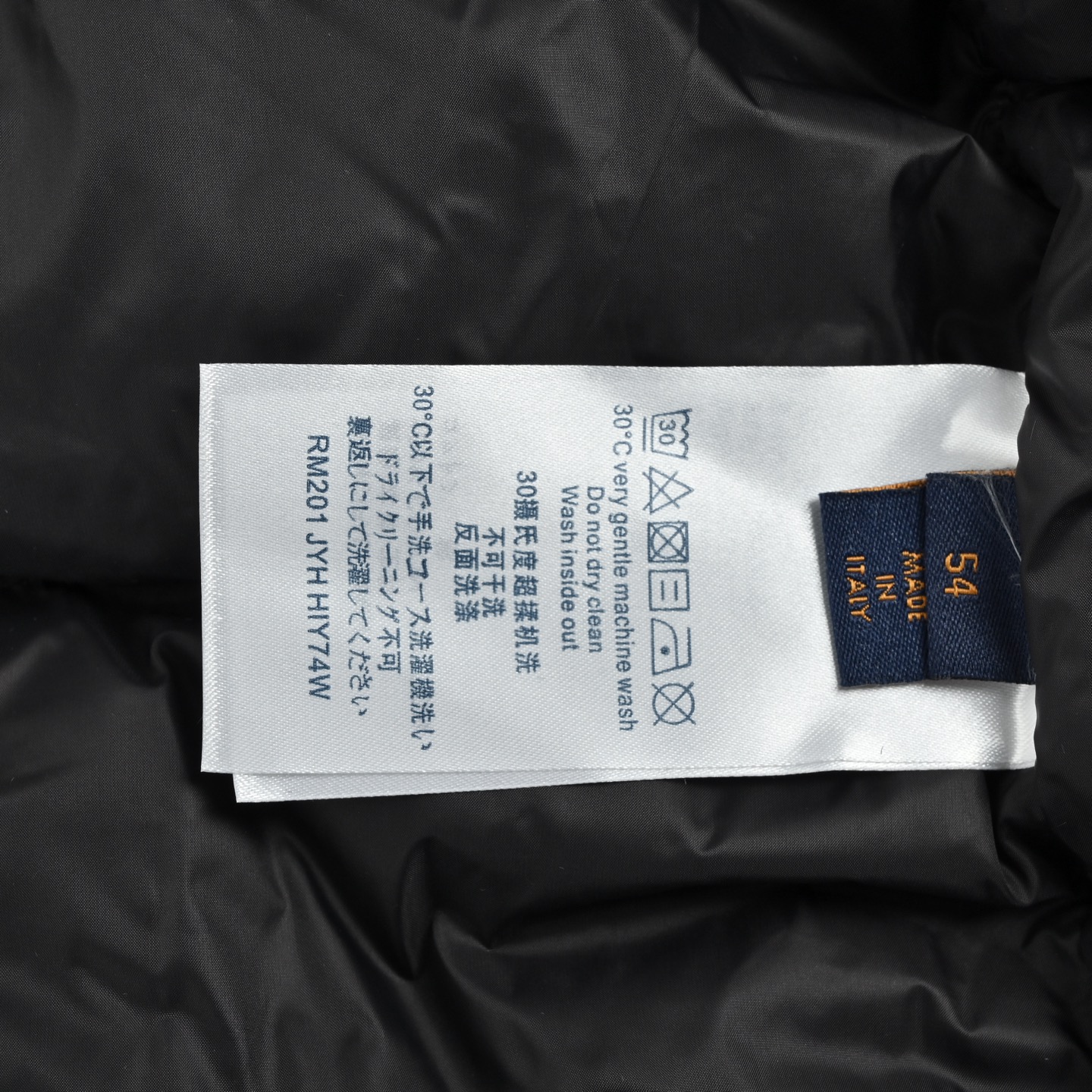 Louis Vuitton/路易威登 袖章暗纹浮雕拼接羽绒服