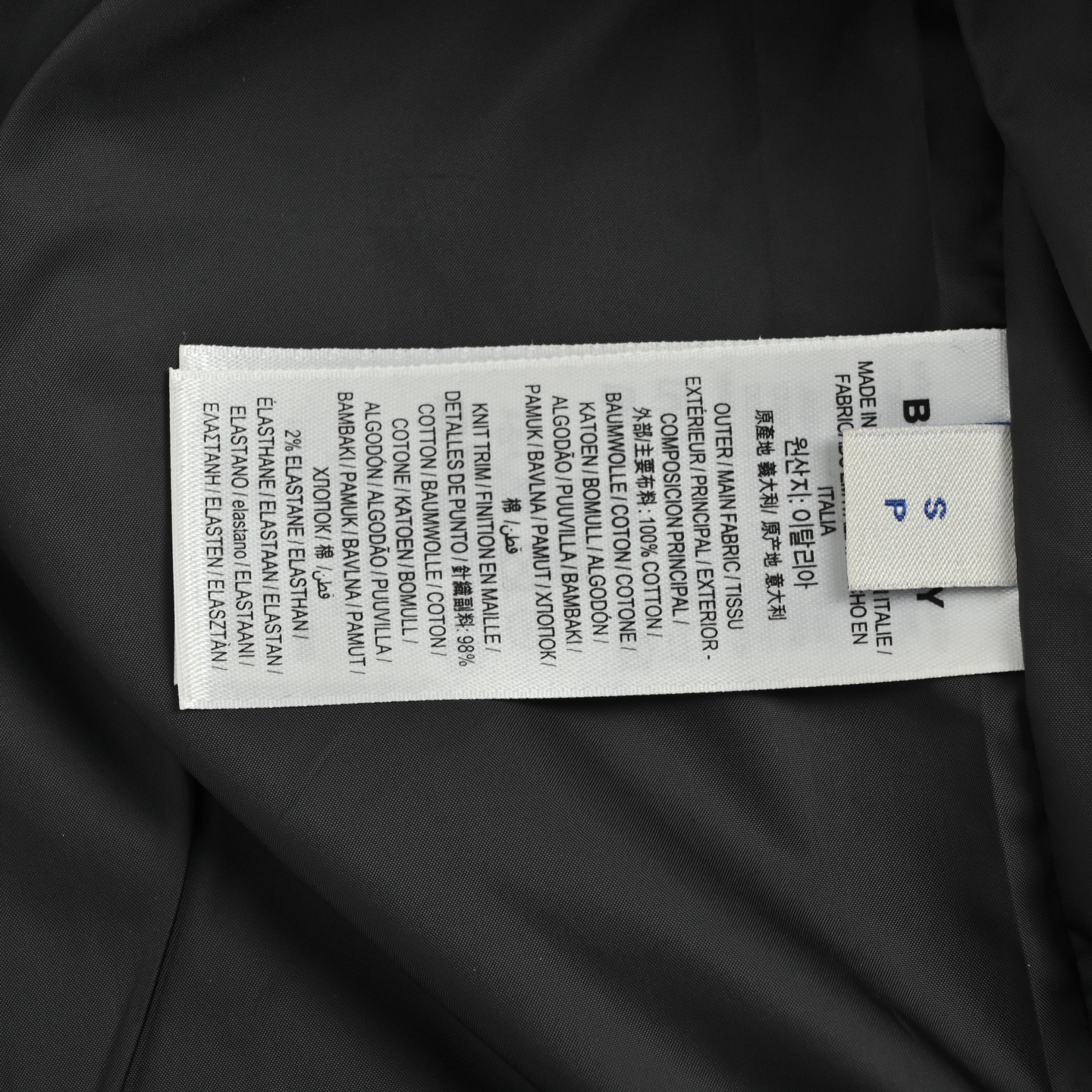 Burberry/巴宝莉 格纹战马刺绣拼接棒球服夹克外套
