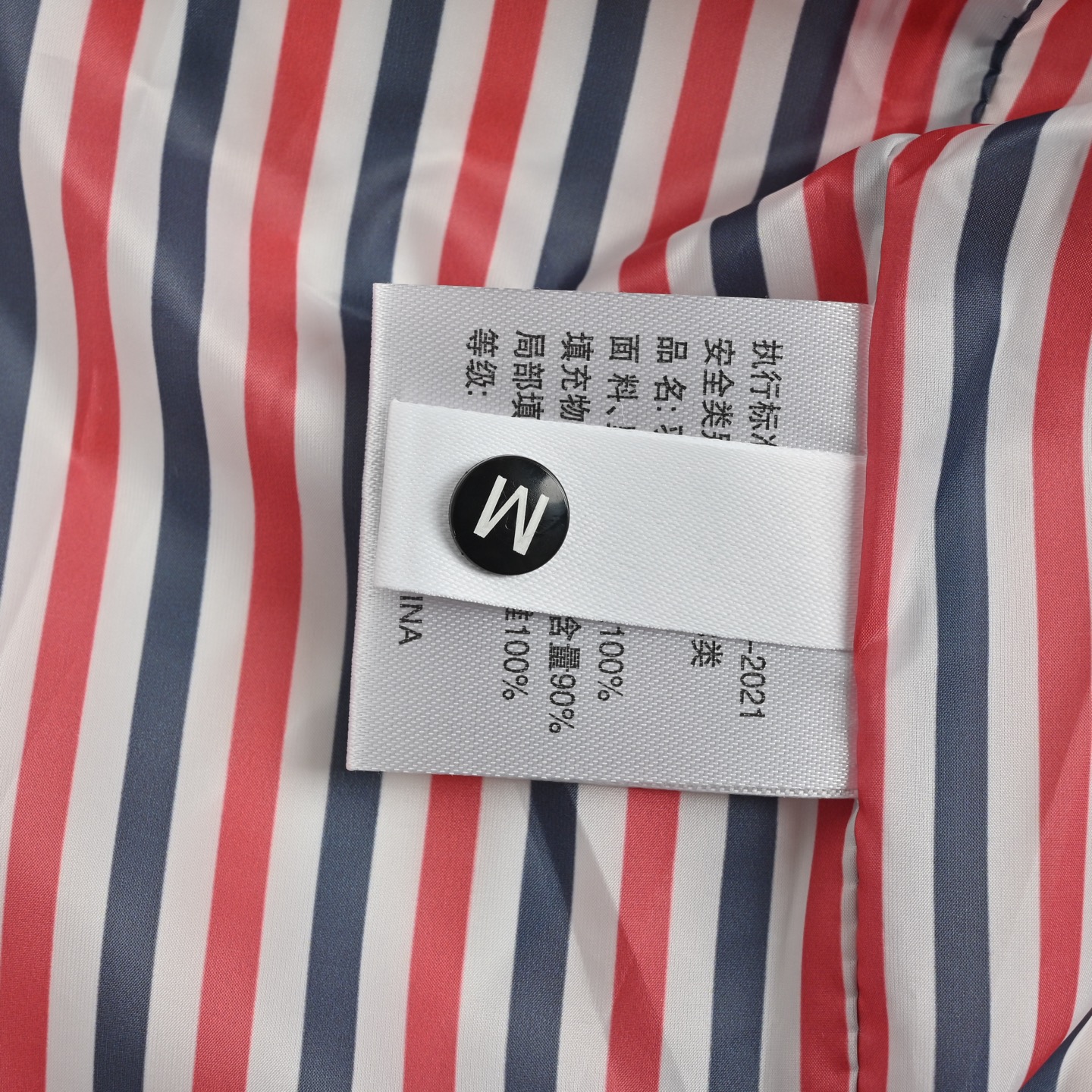 Thom Browne/汤姆布朗 四杠织带连帽羽绒服 90白鸭绒加厚连帽羽绒服