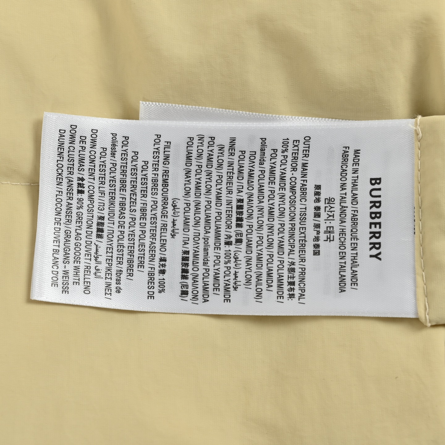 Burberry/巴宝莉 斜格纹双面穿羽绒服 Burberry这款双面斜格纹羽绒服