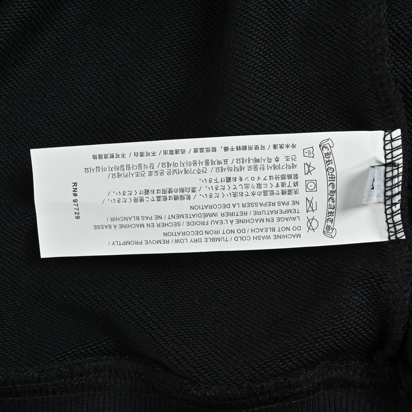Chrome Hearts/克罗心 25Fw 皮标十字架圆领卫衣 白色/黑色