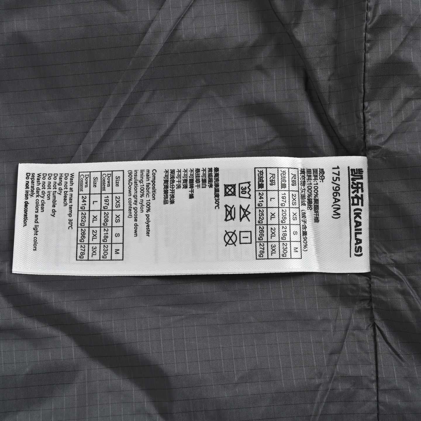 Balenciaga/巴黎世家 兰博基尼联名刺绣棒球飞行皮夹克黑色