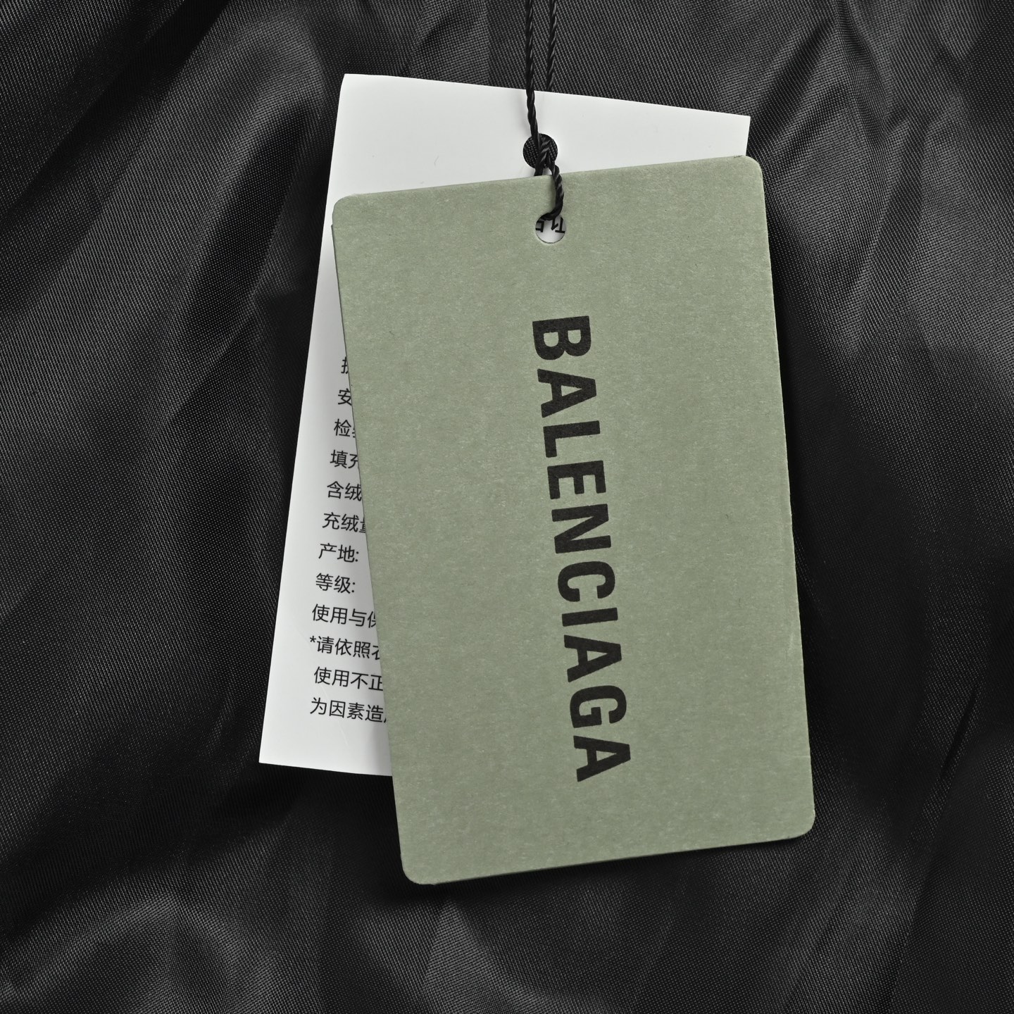 Balenciaga/巴黎世家 兰博基尼联名刺绣棒球飞行皮夹克黑色