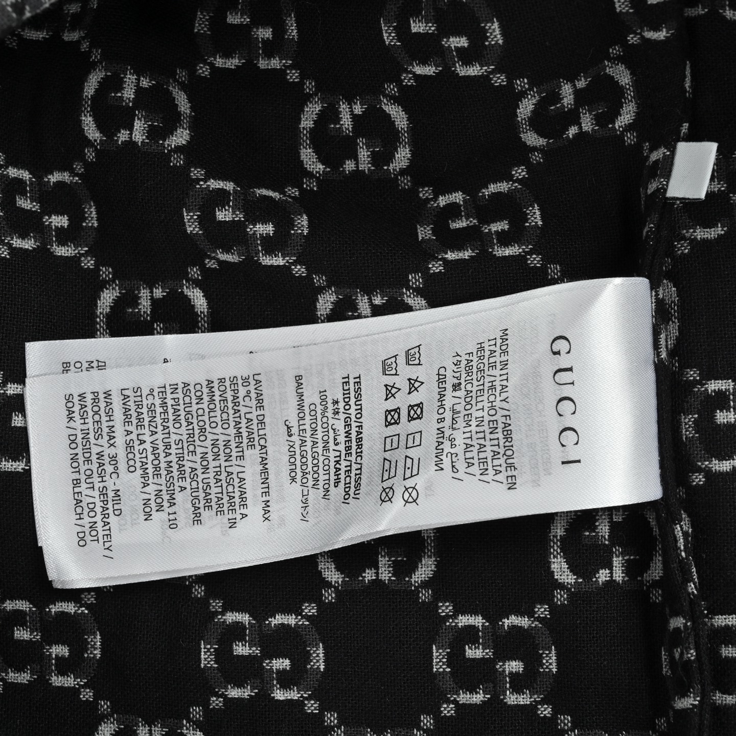 Gucci/古驰 满幅提花格纹长袖衬衫