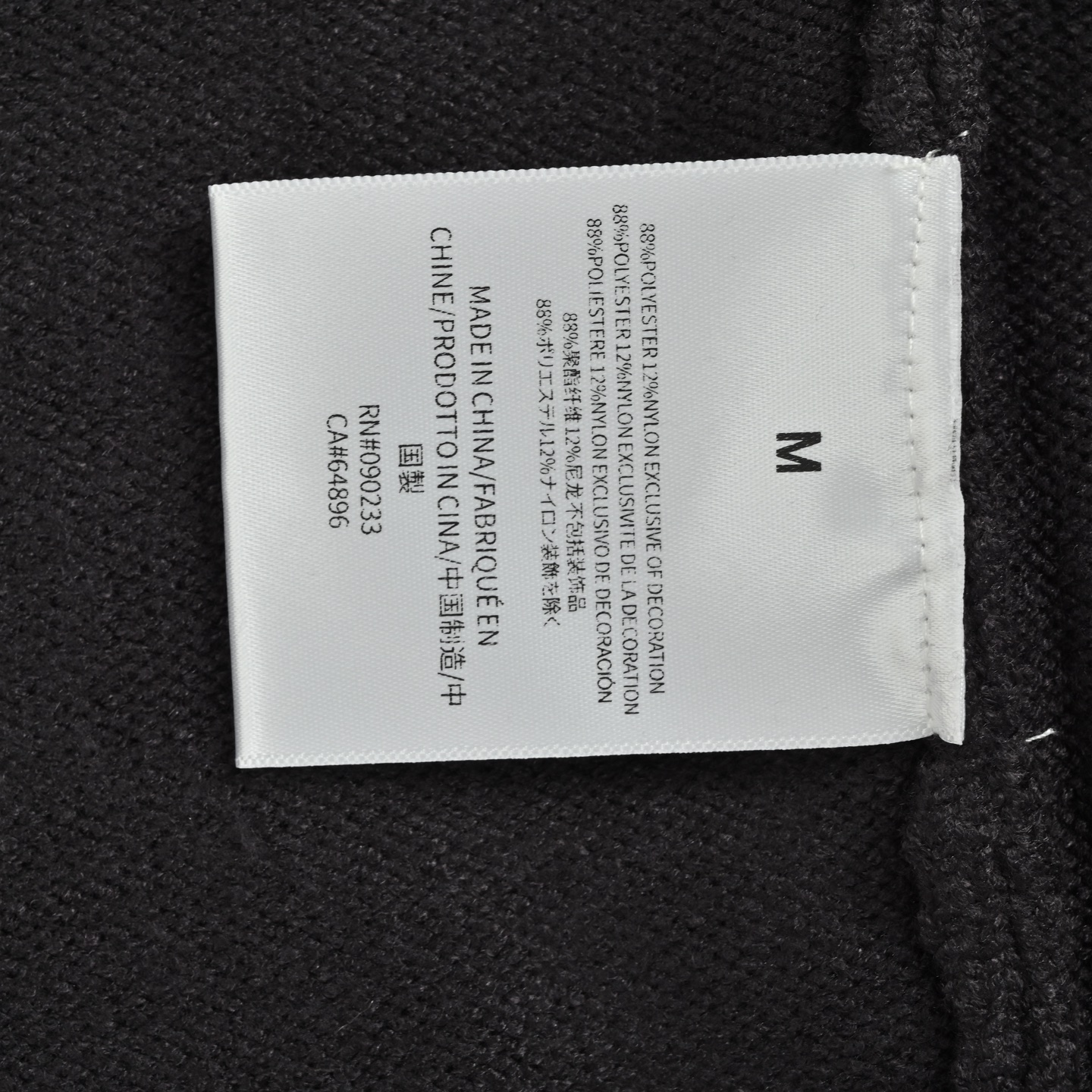 Fear Of God -Essentials 22Fw 1977植绒连帽毛衣