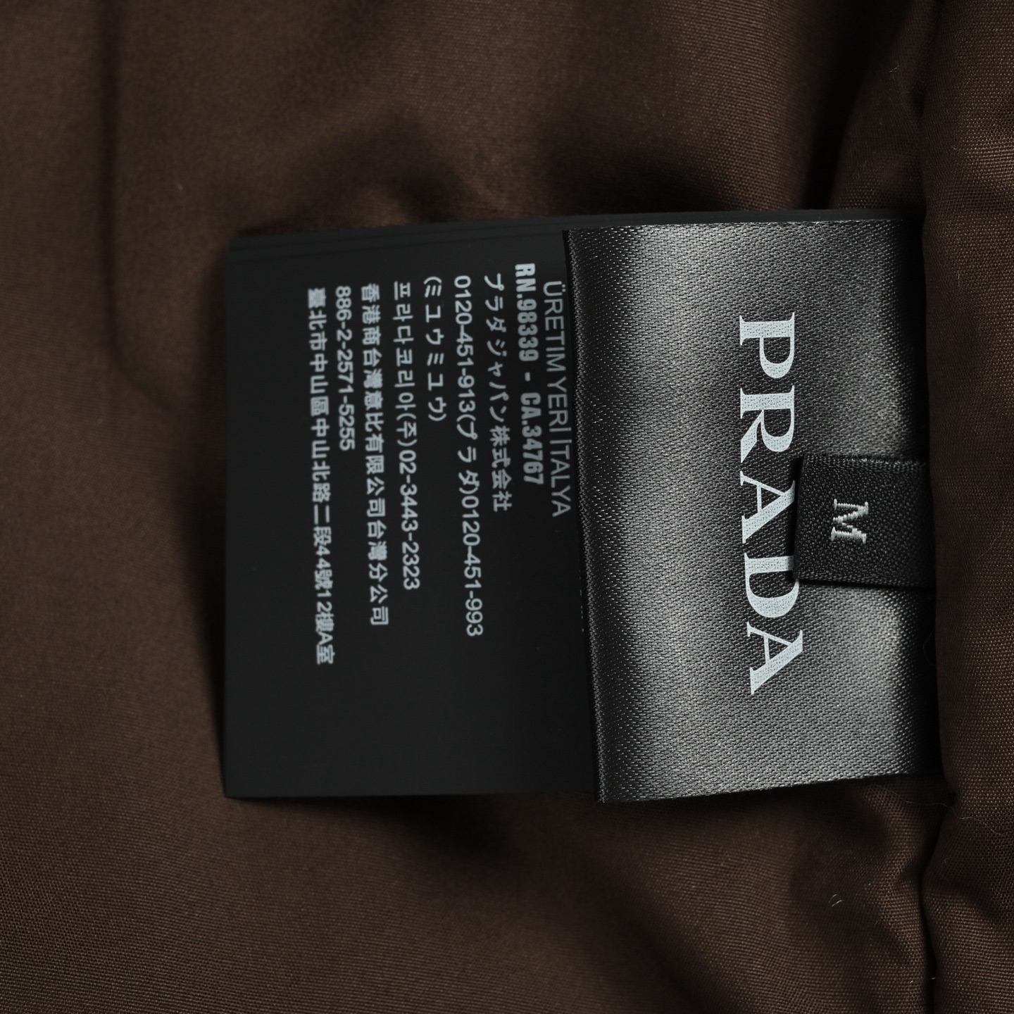 Prada/普拉达 口袋倒三角棉服外套