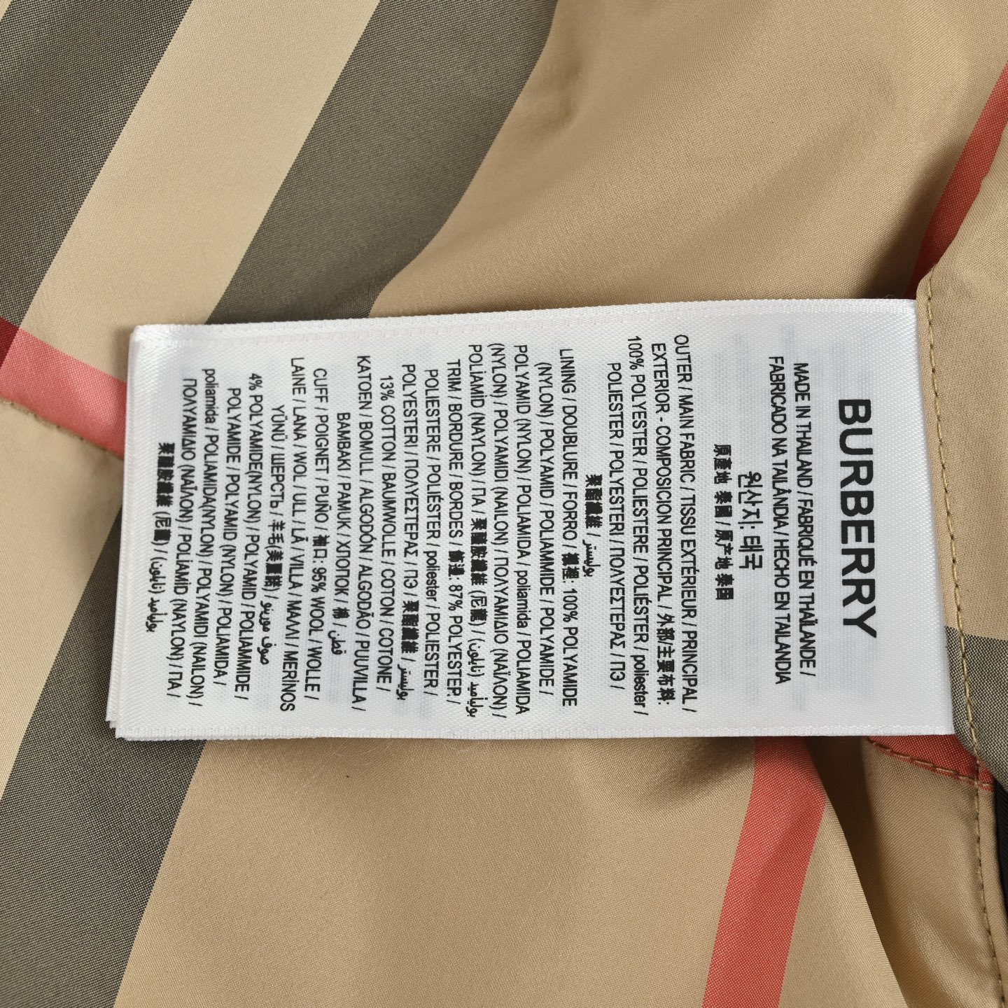 Burberry/巴宝莉 经典格子条纹羽绒服 填充90白鸭绒 暖性非常强