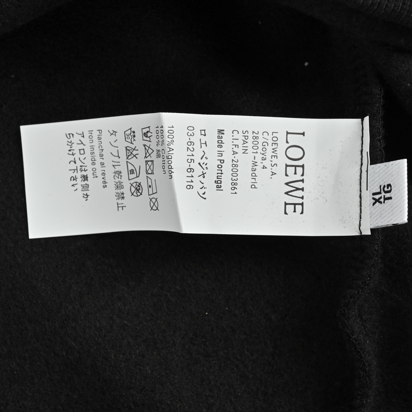 Loewe/罗意威 25Fw 假口袋印花圆领卫衣