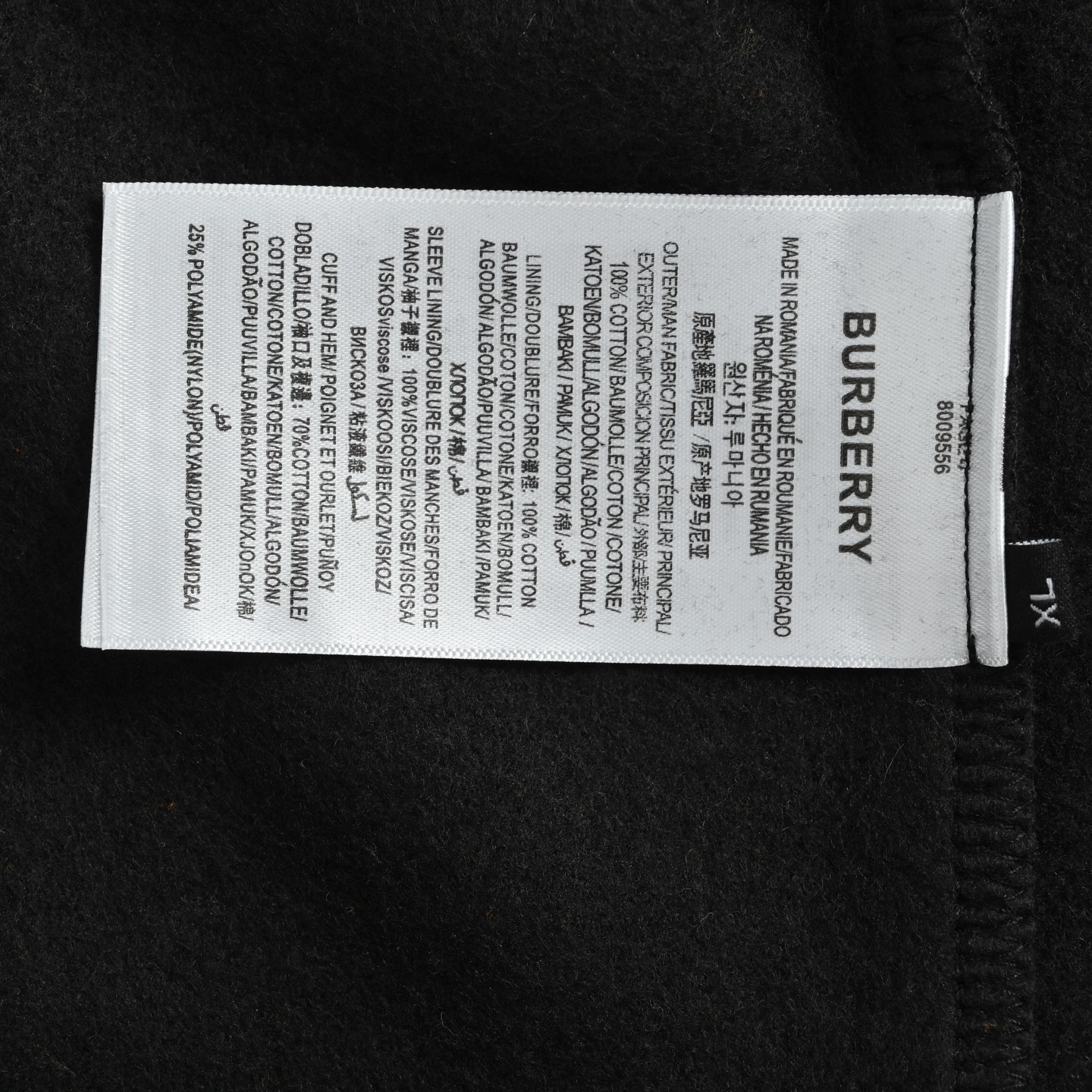 Burberry/巴宝莉 25Fw 假口袋印花圆领卫衣