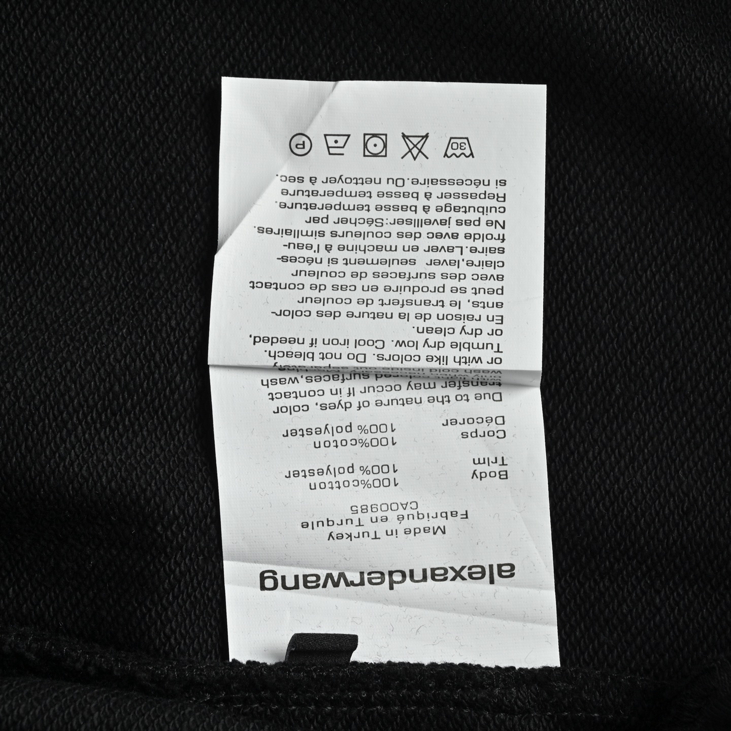 Alexander Wang/亚历山大王 25Fw 发泡字母长裤
