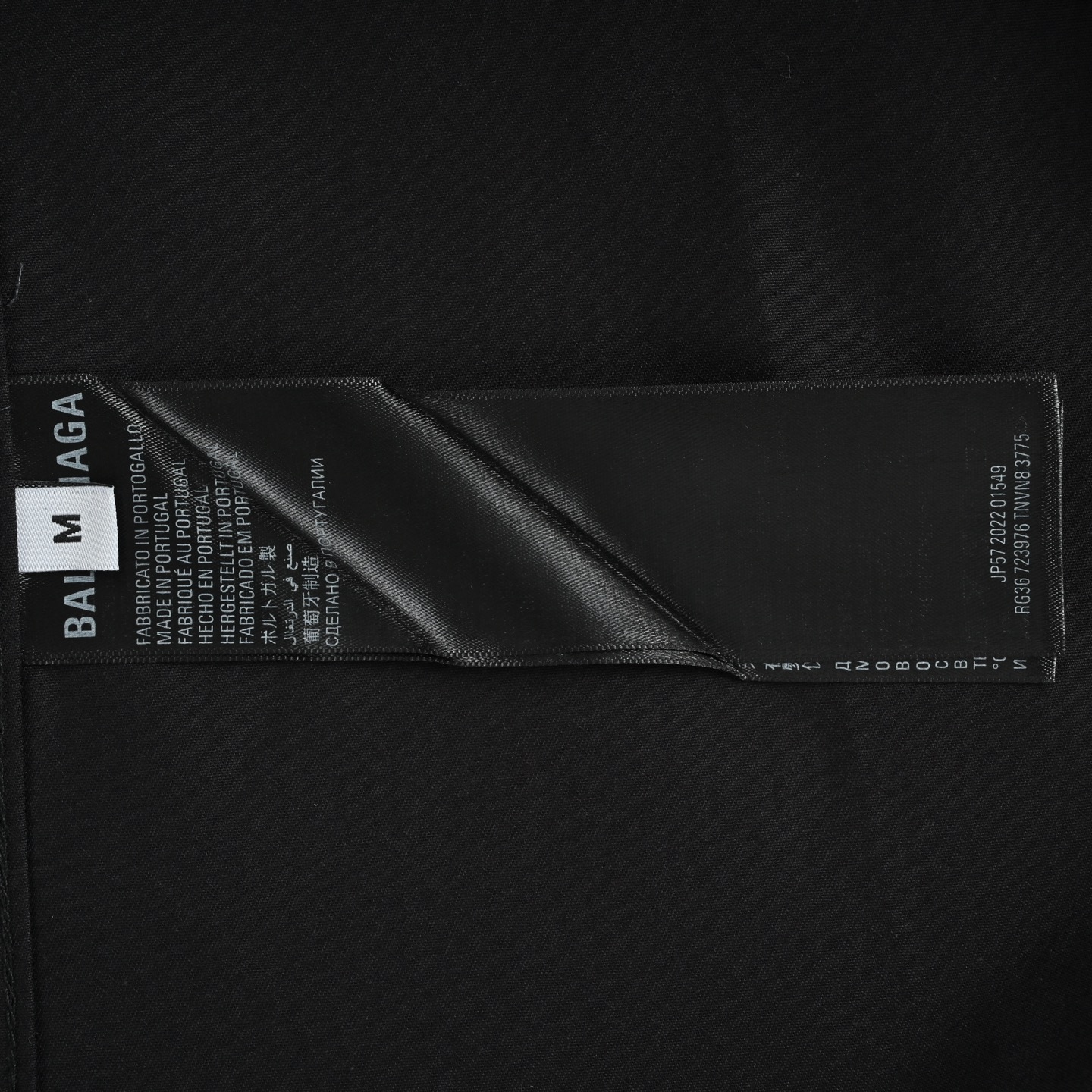Balenciaga/巴黎世家 经典后背烫钻字母logo长袖衬衫