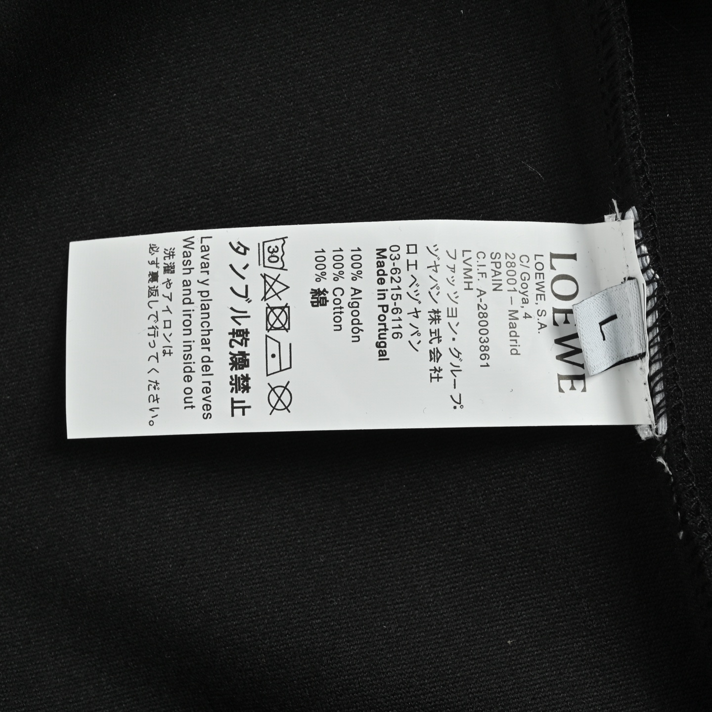 Loewe/罗意威 25Fw 贴皮logo印花连帽卫衣