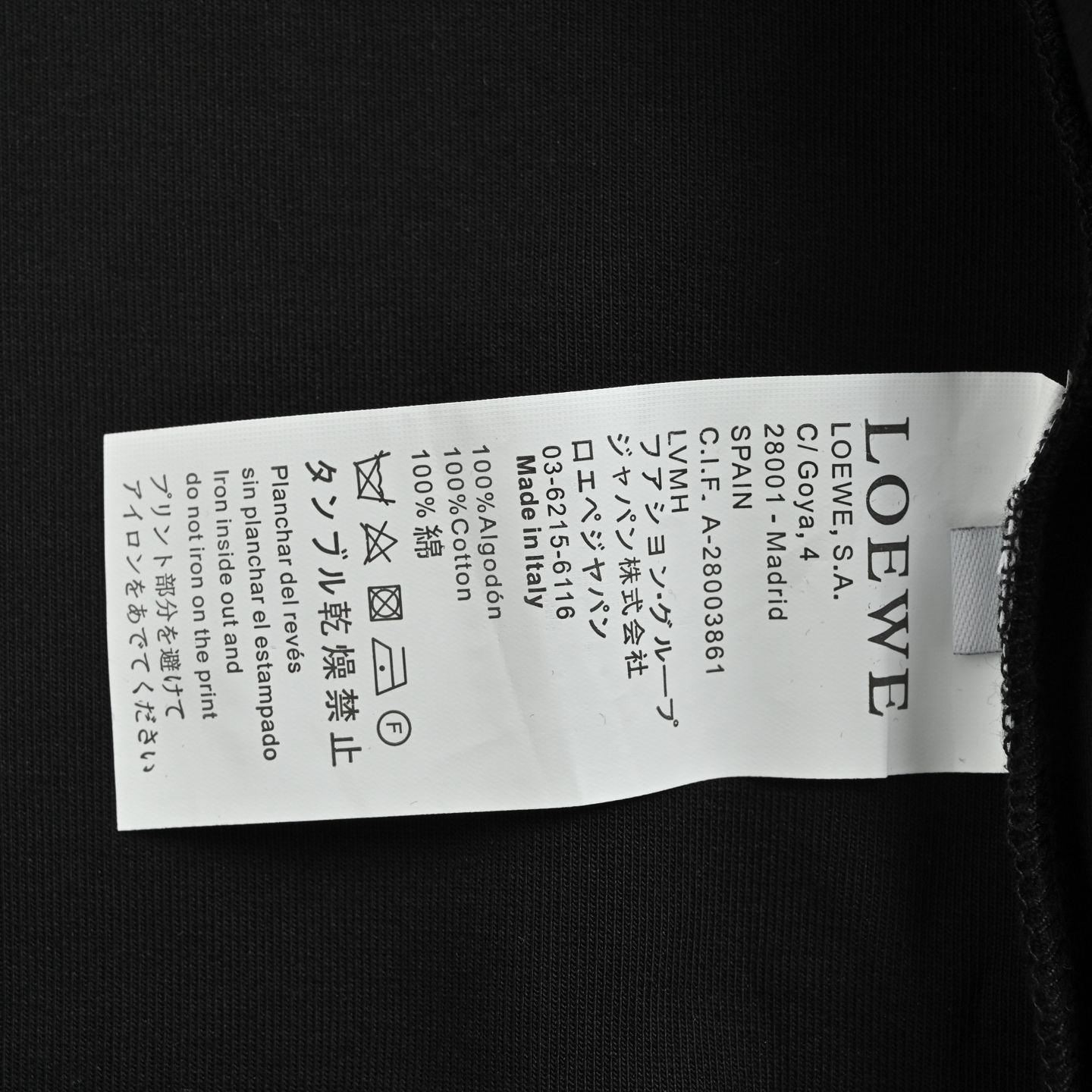 Loewe/罗意威 胸口压花徽标皮口袋拉链连帽外套 Loewe/罗意威 2025秋冬最新爆款连帽外套