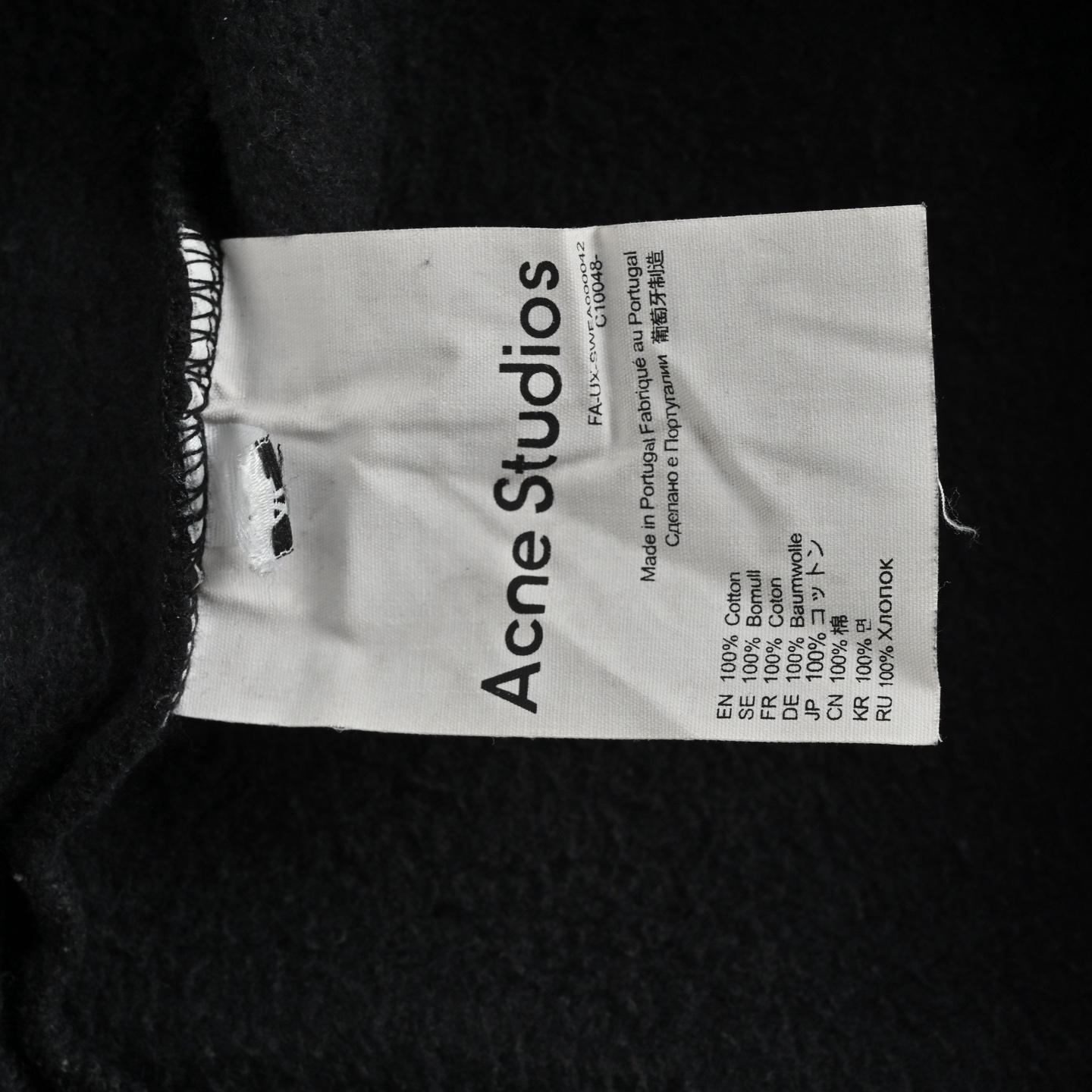 Acne Studios 水洗褪色后背小硅胶做旧圆领卫衣 洗水黑