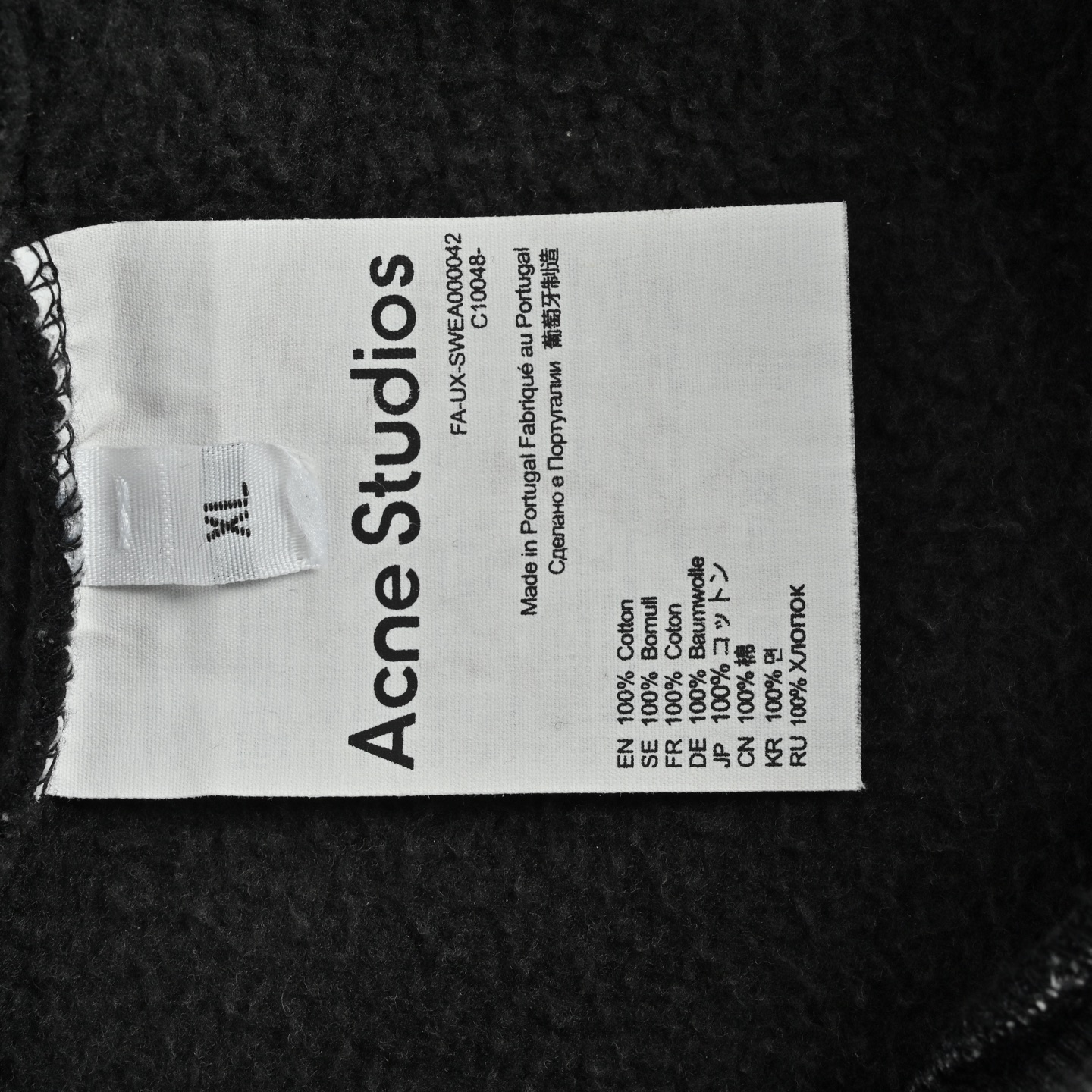 Acne Studios 水洗褪色后背小硅胶做旧连帽卫衣 洗水黑