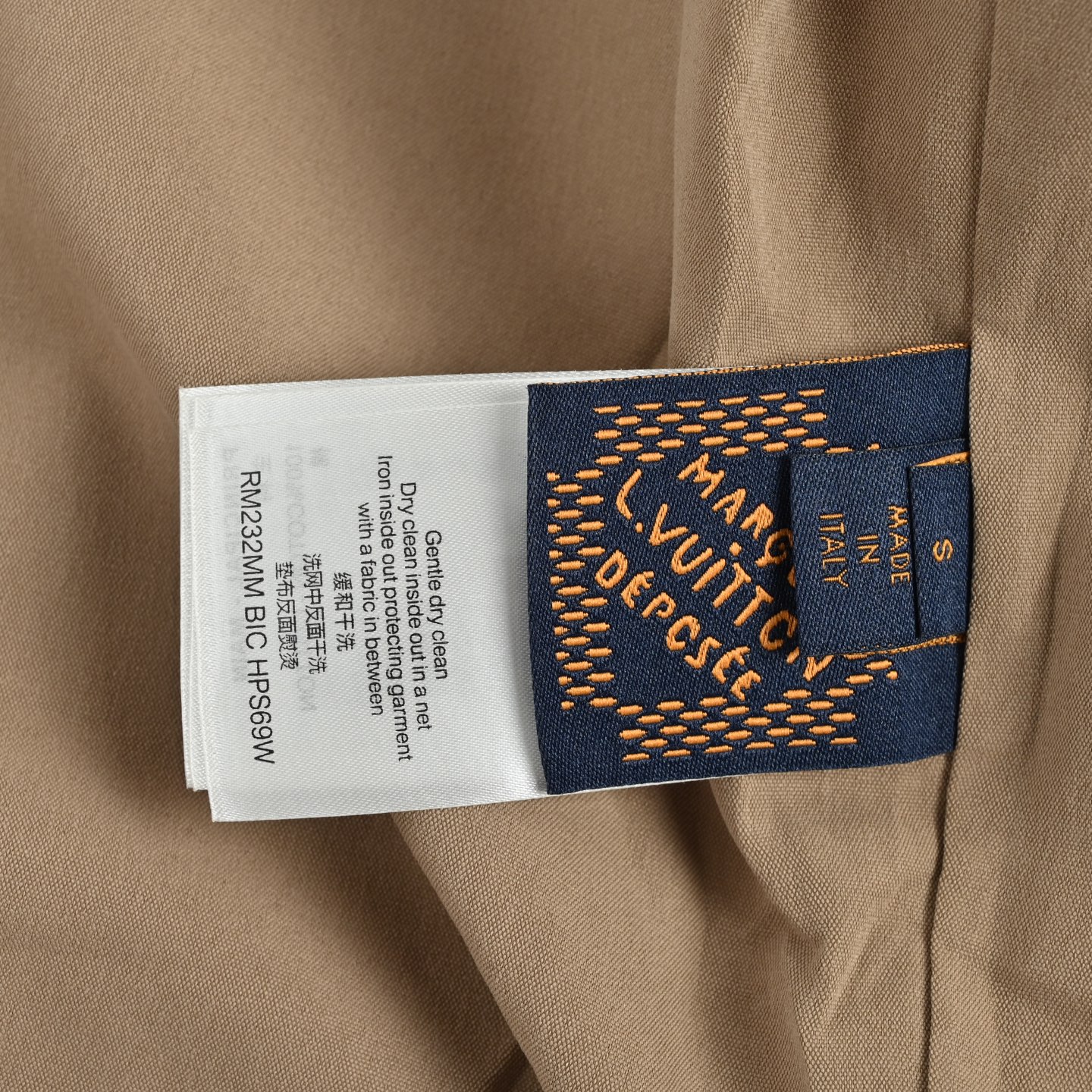 Louis Vuitton/路易威登 压花浮雕毛领麂皮外套