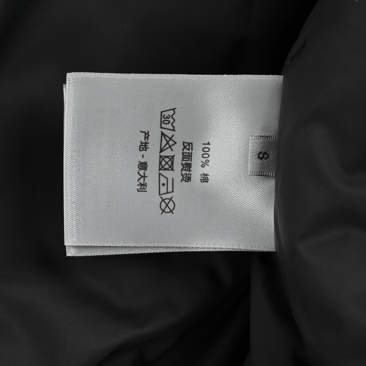 Dior/迪奥 背后老款口袋棉服外套