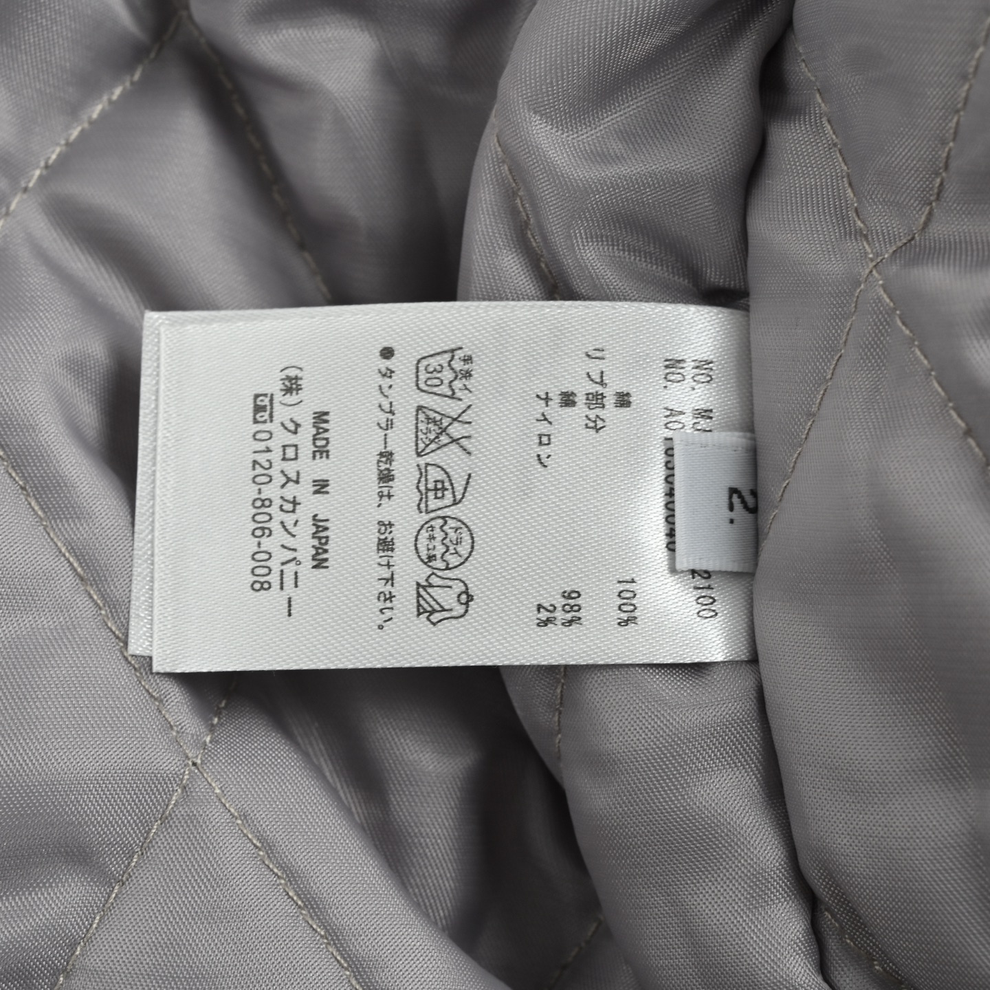 Thom Browne/汤姆布朗 四杠棒球服夹克外套 今年格外火爆 棒球服外套