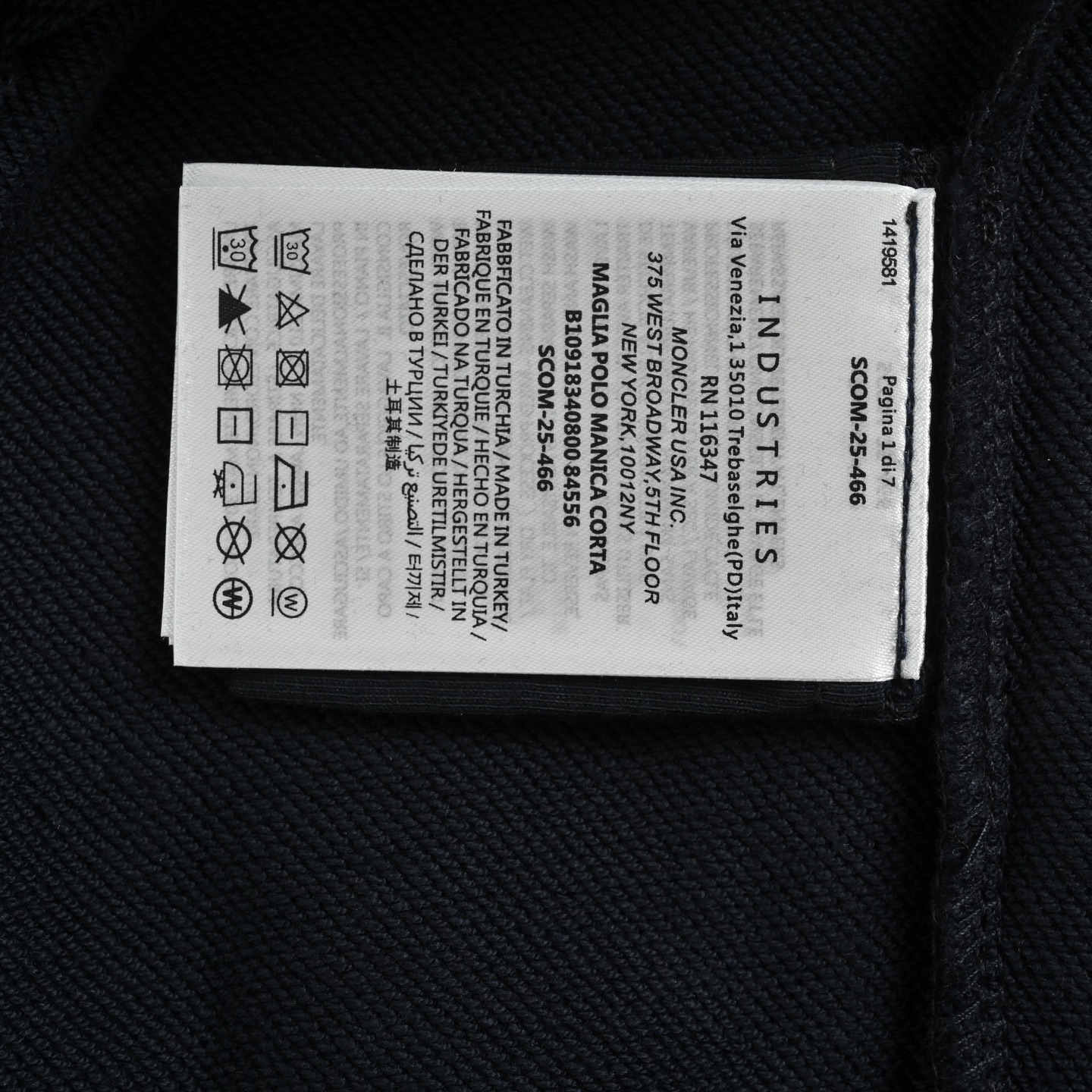 Moncler/蒙口 幻影褪色标识圆领卫衣
