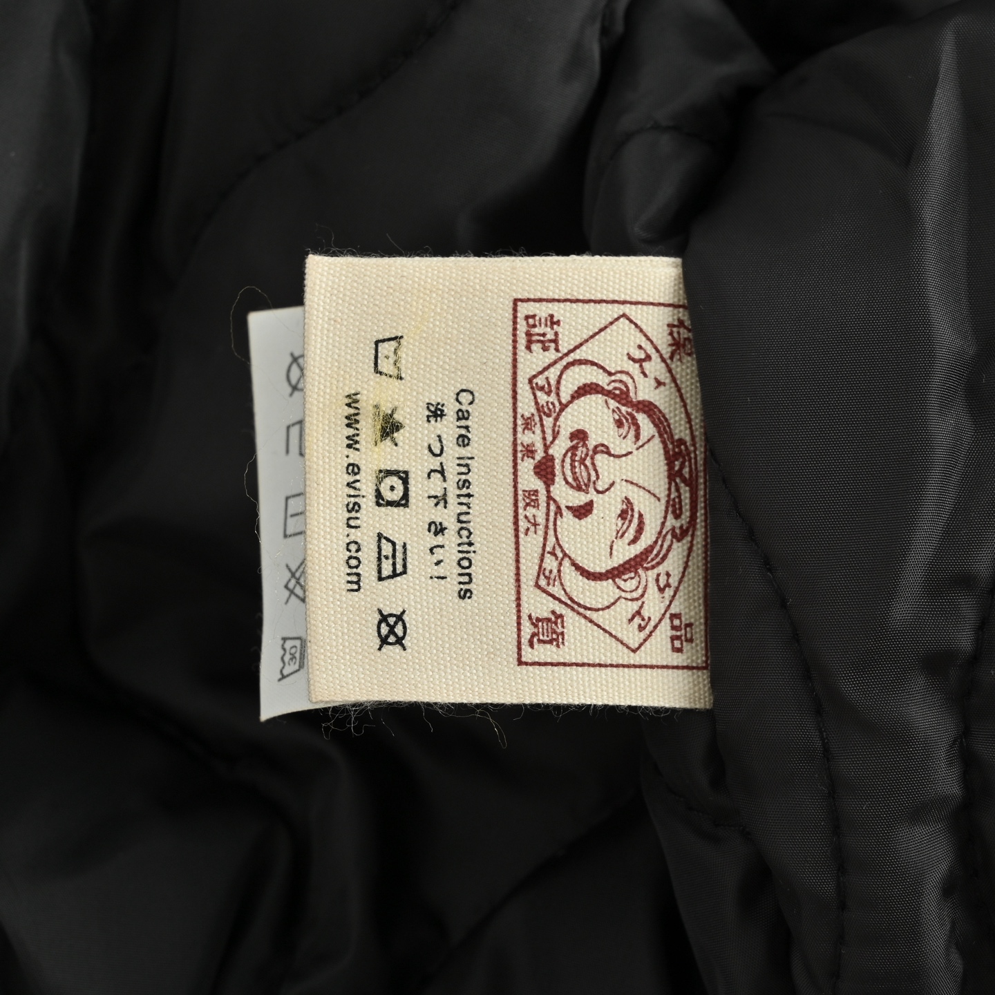 Evisu/福神 25Fw 锦鲤踏浪刺绣棉服外套