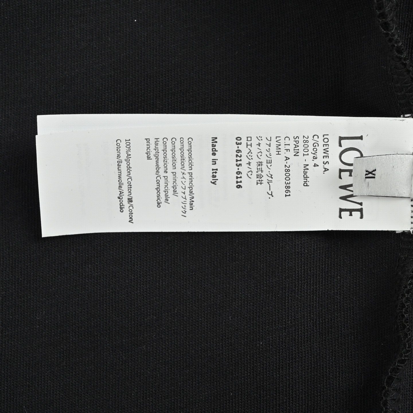 Loewe/罗意威 25Fw 刺绣logo织带拉链外套
