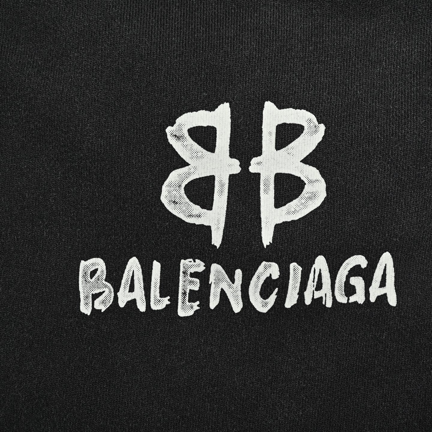 Balenciaga/巴黎世家 水洗BB字母印花织带长裤