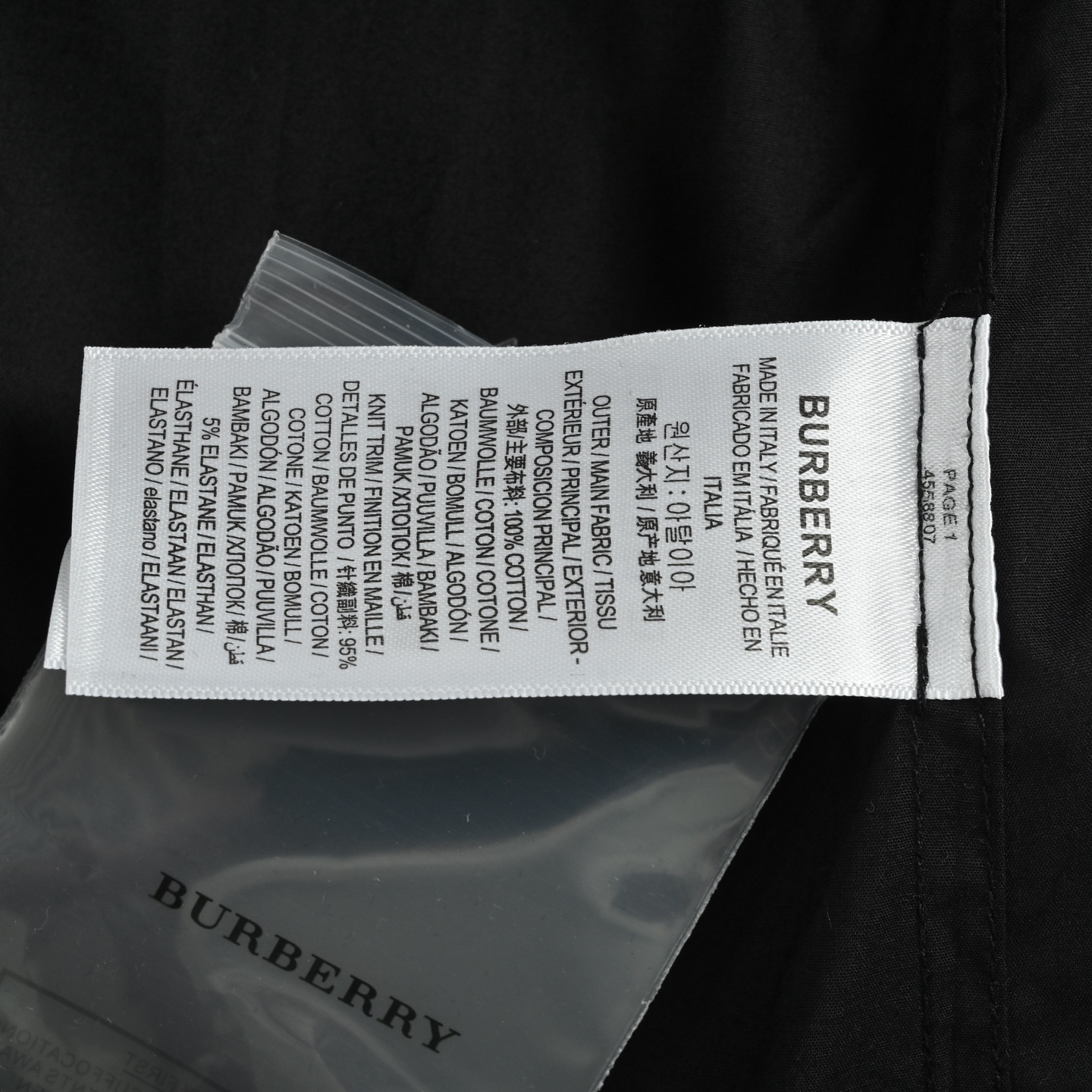 Burberry/巴宝莉 战马标刺绣袖口领口格纹衬衫