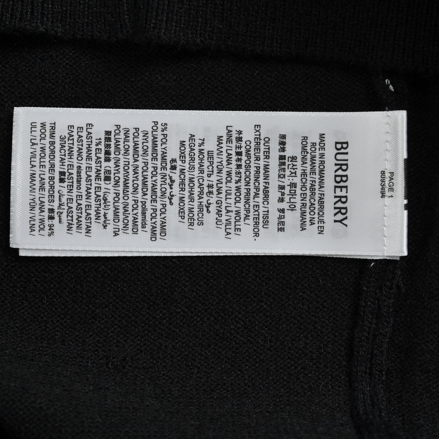Burberry/巴宝莉 25Fw 战马刺绣羊绒翻领Polo毛衣 Burberry新款针织衫