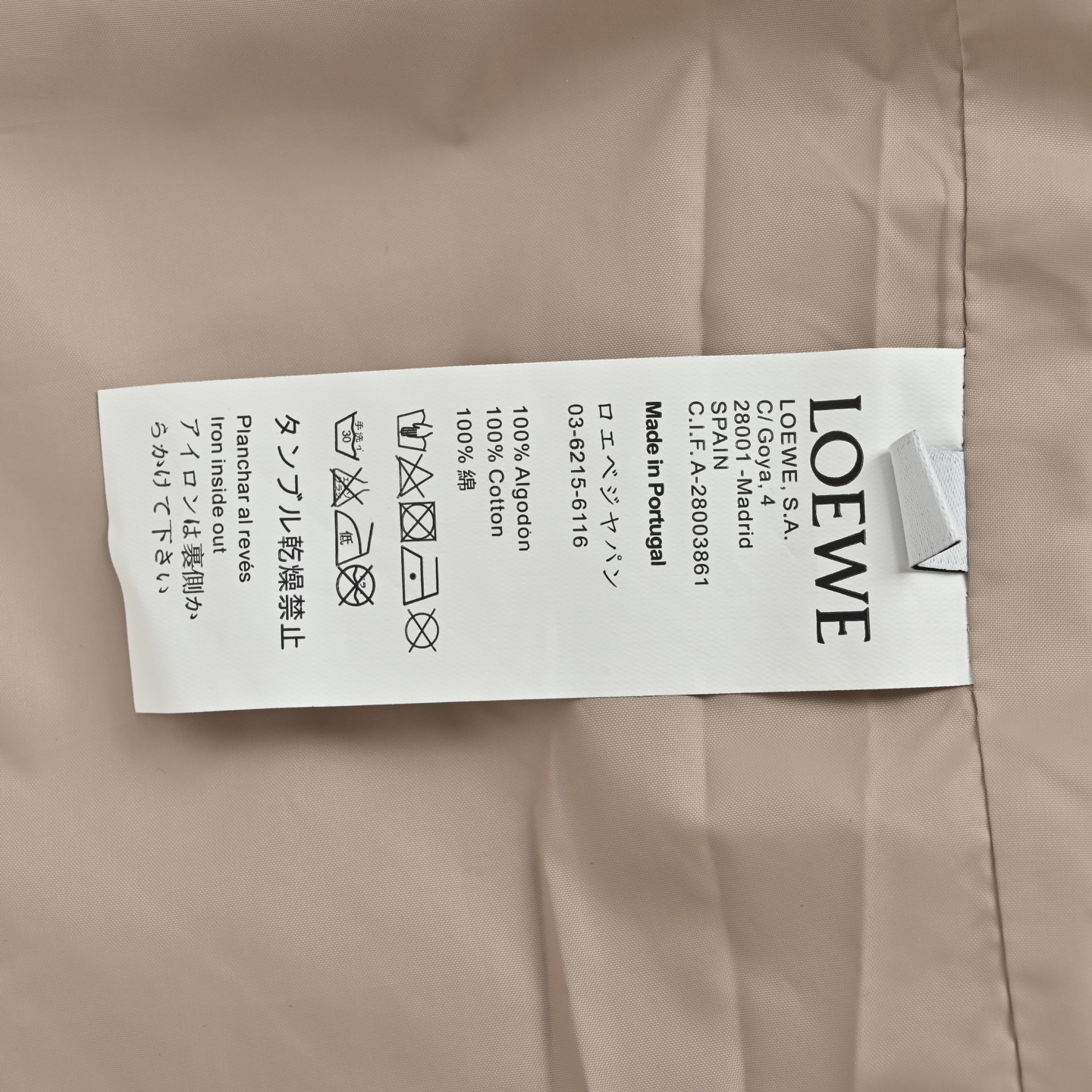 Loewe/罗意威 涂鸦大LOGO羊羔绒连帽外套
