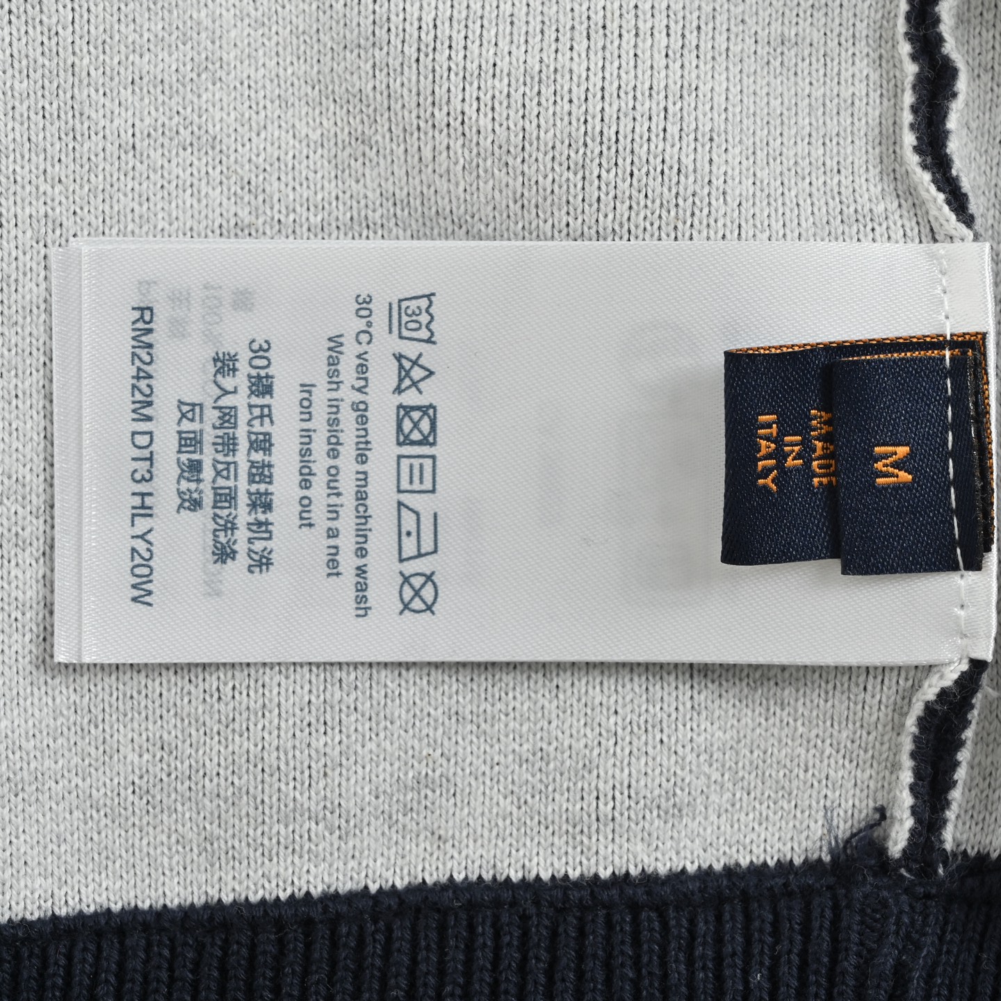 Louis Vuitton/路易威登 嵌花五花拉链针织外套