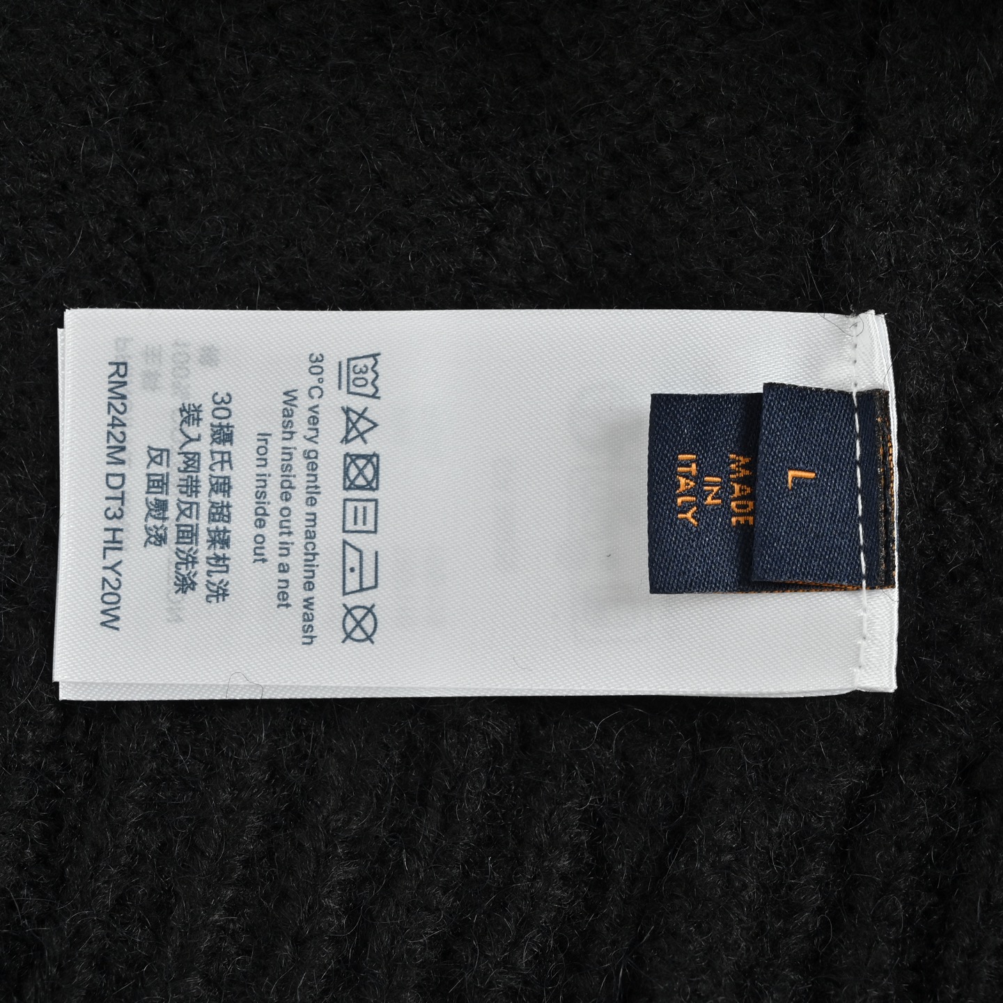 Louis Vuitton/路易威登 25Fw 提花徽标logo开衫毛衣