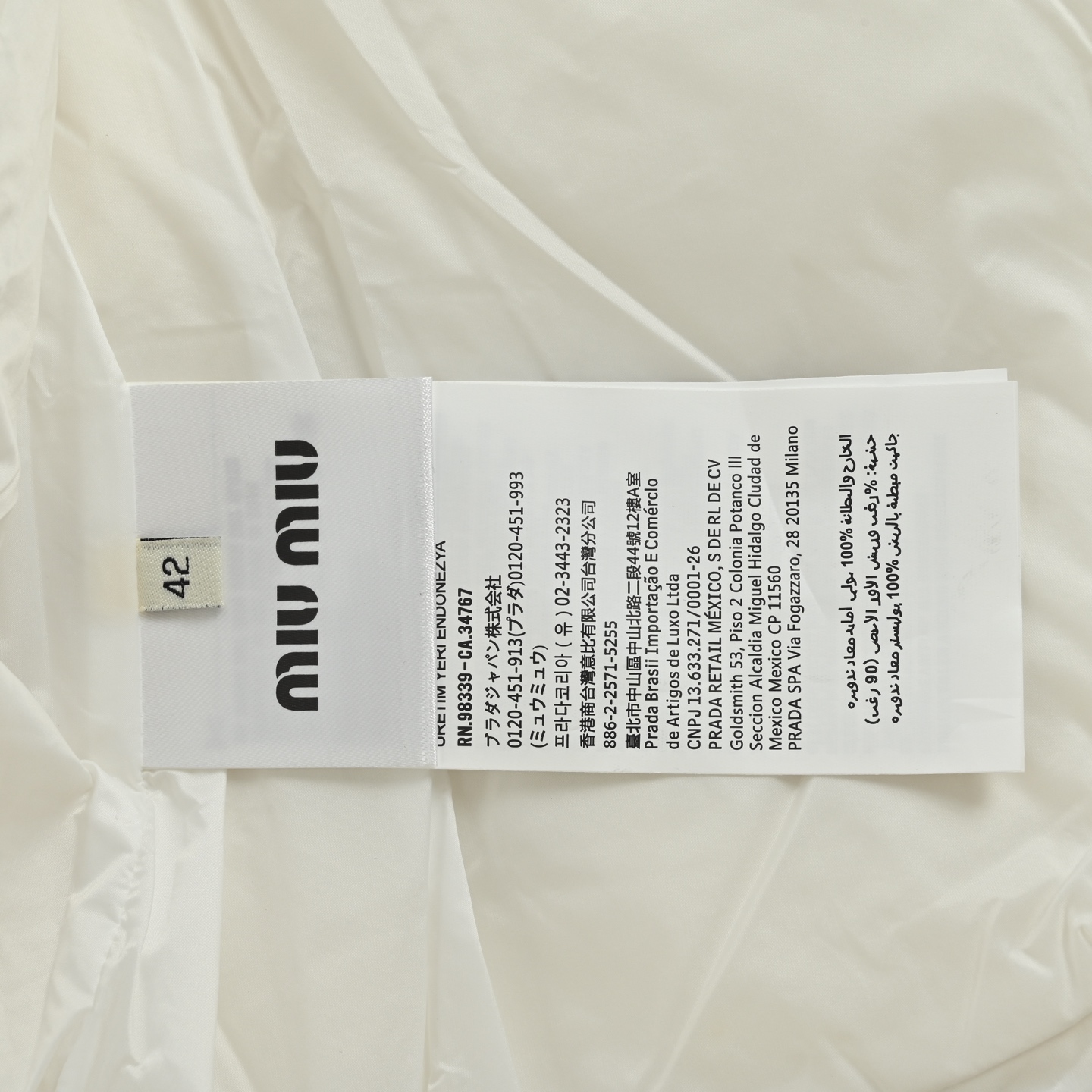 本地自取:💰450
Miu Miu/缪缪 格子面包短款羽绒服
95国标白鸭绒填充 非常厚实蓬松 且很轻!保暖性一流 定了近一个月面料~完全零色差 真正的免代购品质!大家擦亮眼睛 挑好货 性价比非常高 ¹
Size:36 38 40 42