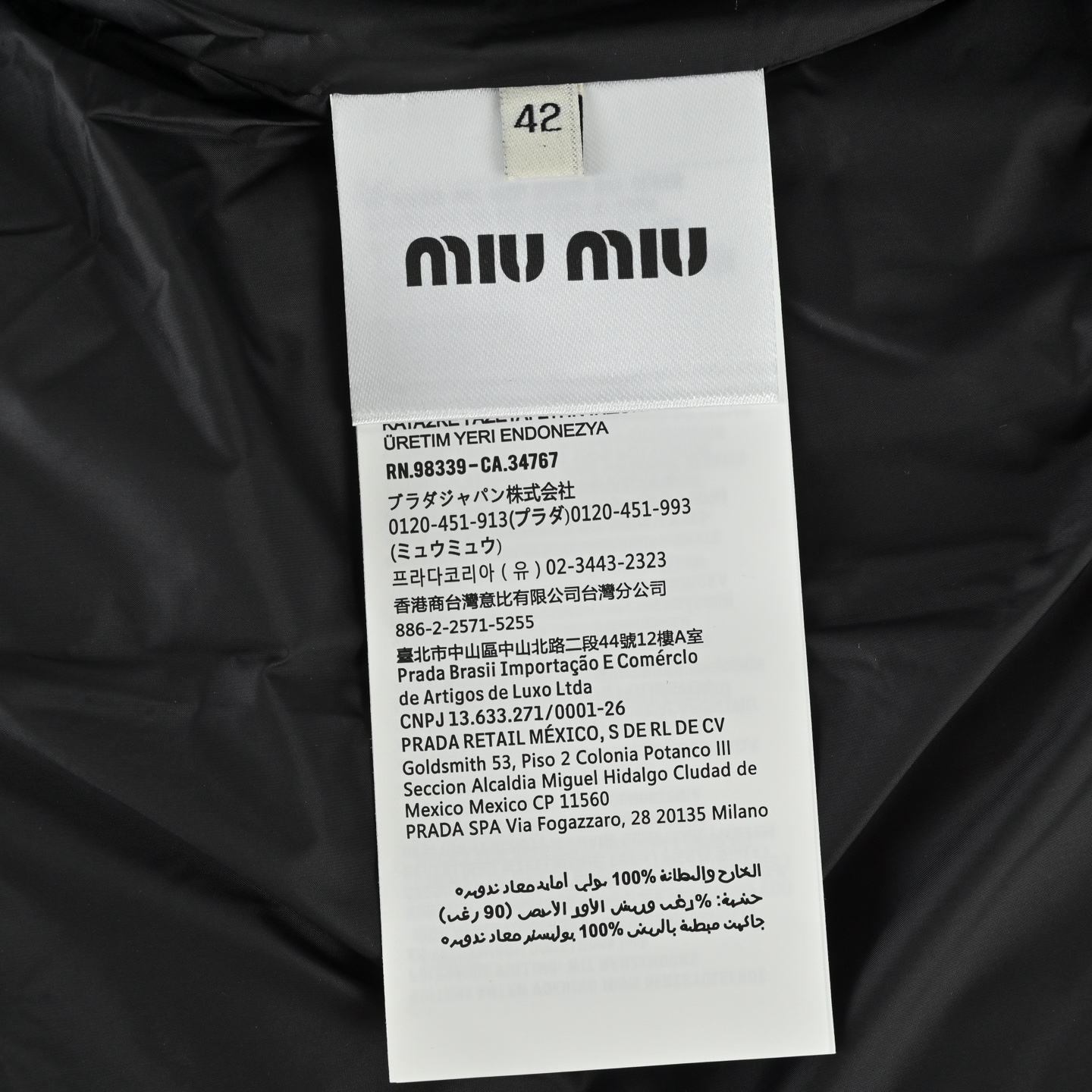 本地自取:💰450
Miu Miu/缪缪 格子面包短款羽绒服
95国标白鸭绒填充 非常厚实蓬松 且很轻!保暖性一流 定了近一个月面料~完全零色差 真正的免代购品质!大家擦亮眼睛 挑好货 性价比非常高 ¹
Size:36 38 40 42