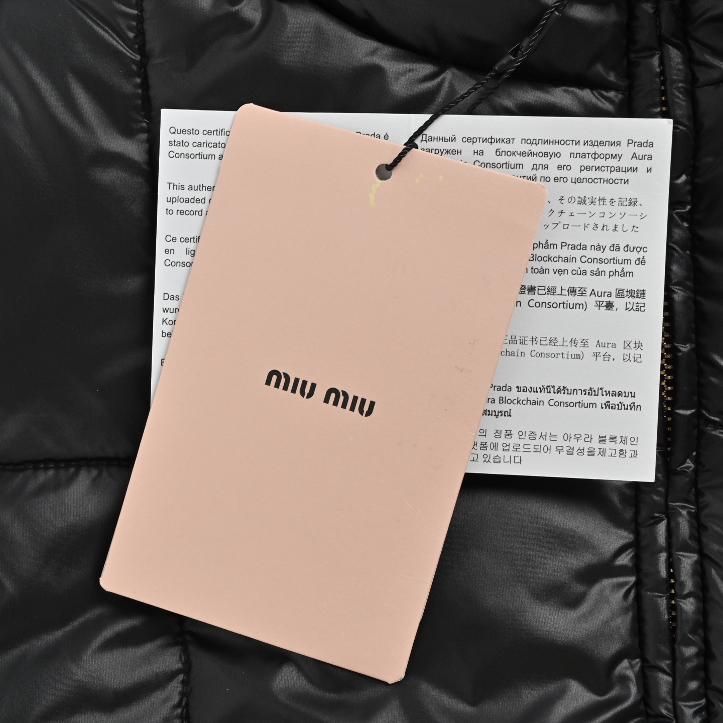 Miu Miu/缪缪 格子面包短款羽绒服 95国标白鸭绒填充