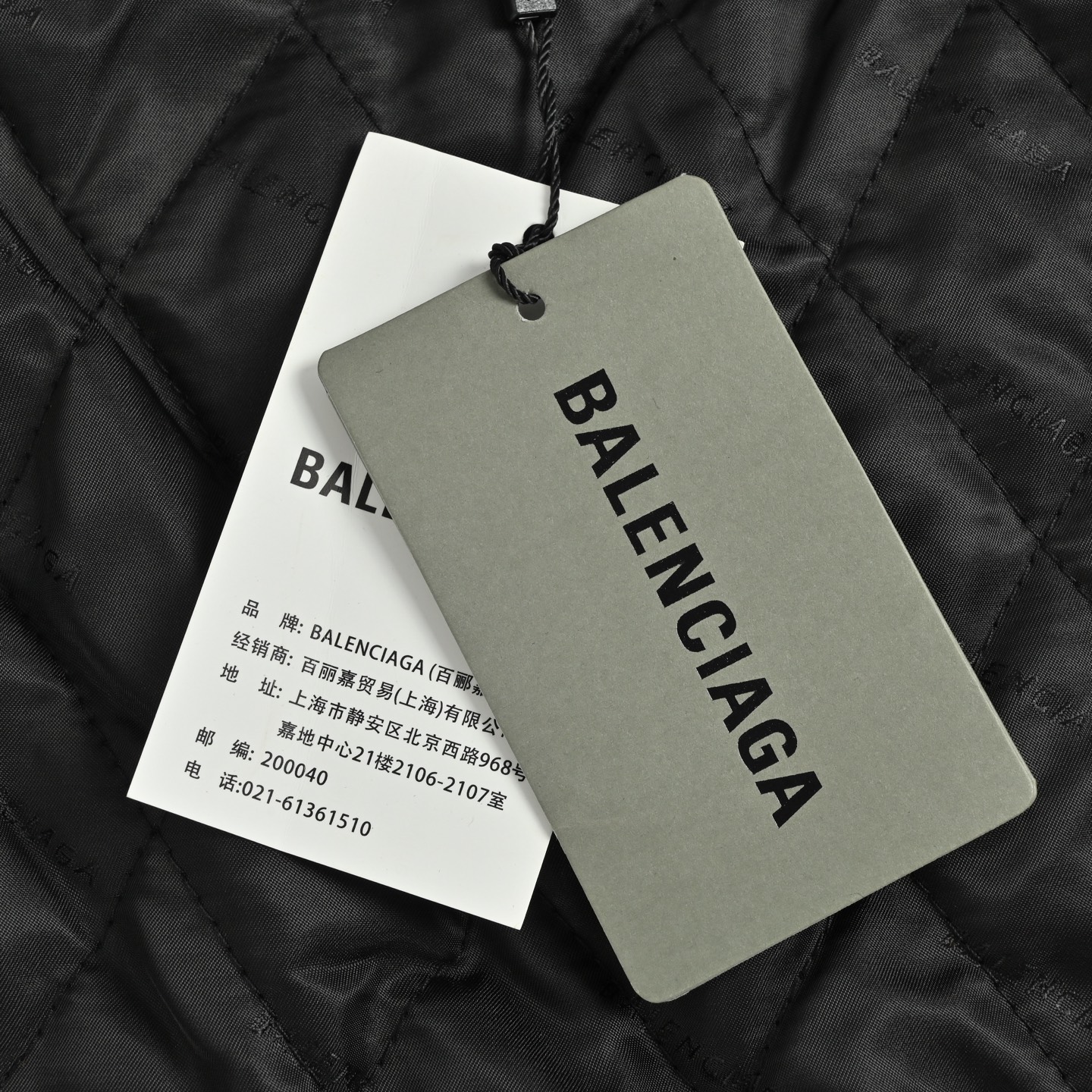 Balenciaga/巴黎世家 泰迪羊羔绒外套 迷彩