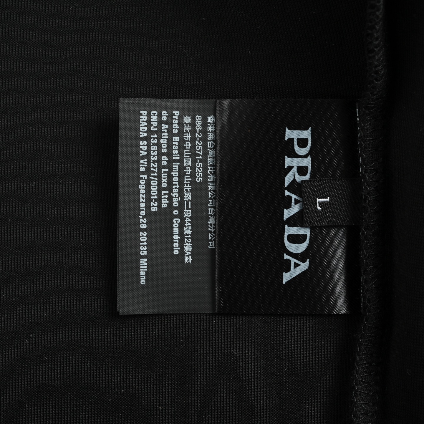 Prada/普拉达 胸口经典微标刺绣logo描边撞线拉链连帽外套