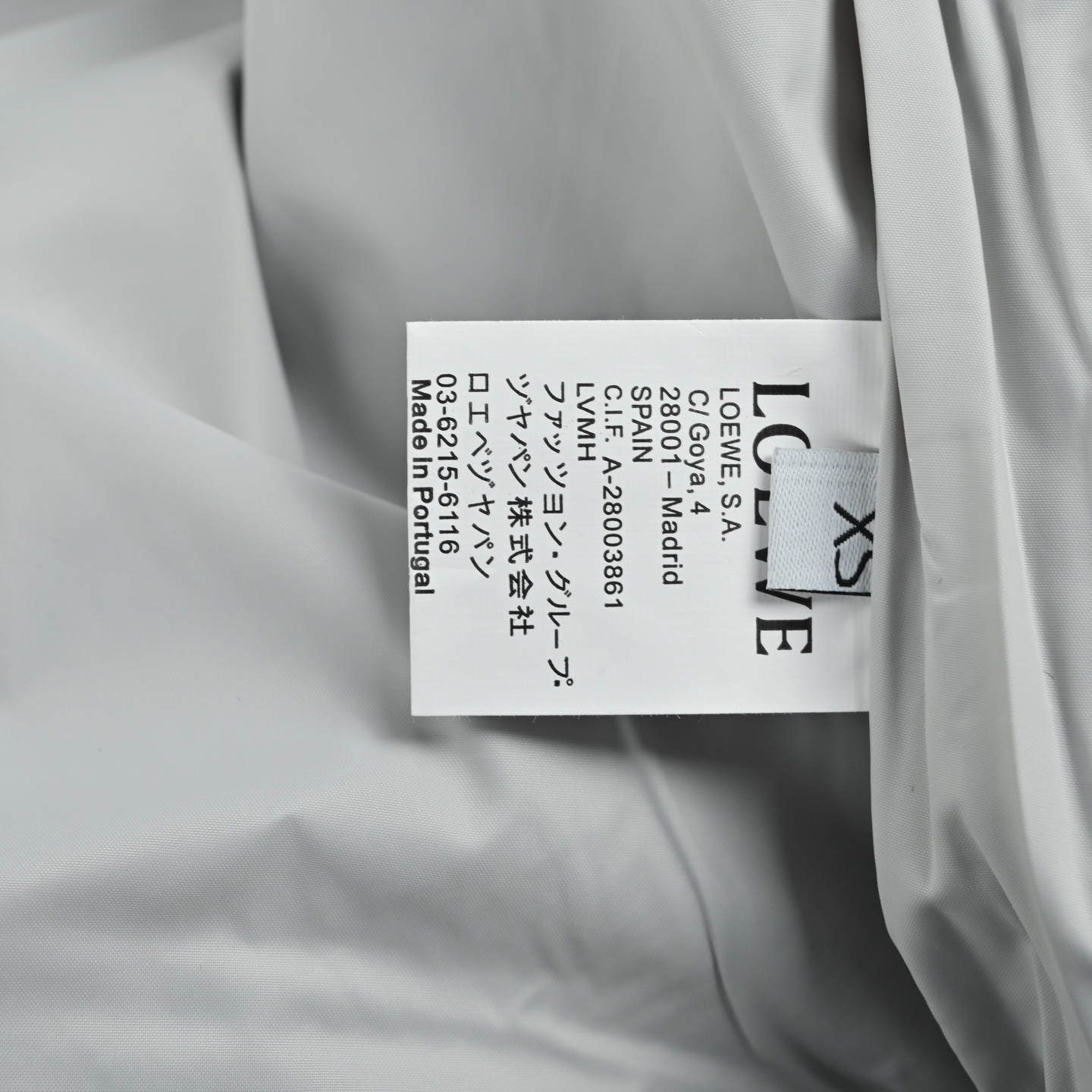 Loewe/罗意威 字母刺绣拼接棒球服夹克外套
