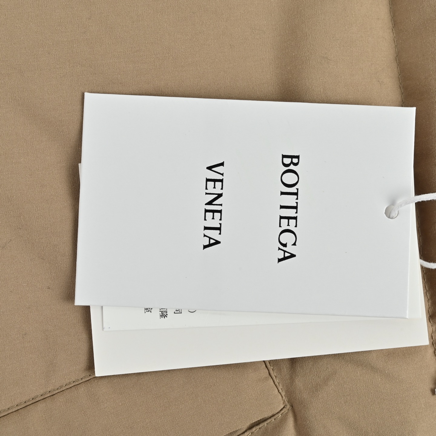 BOTTEGA VENETA葆蝶家BV 羊皮编织肩拼接羽绒马甲