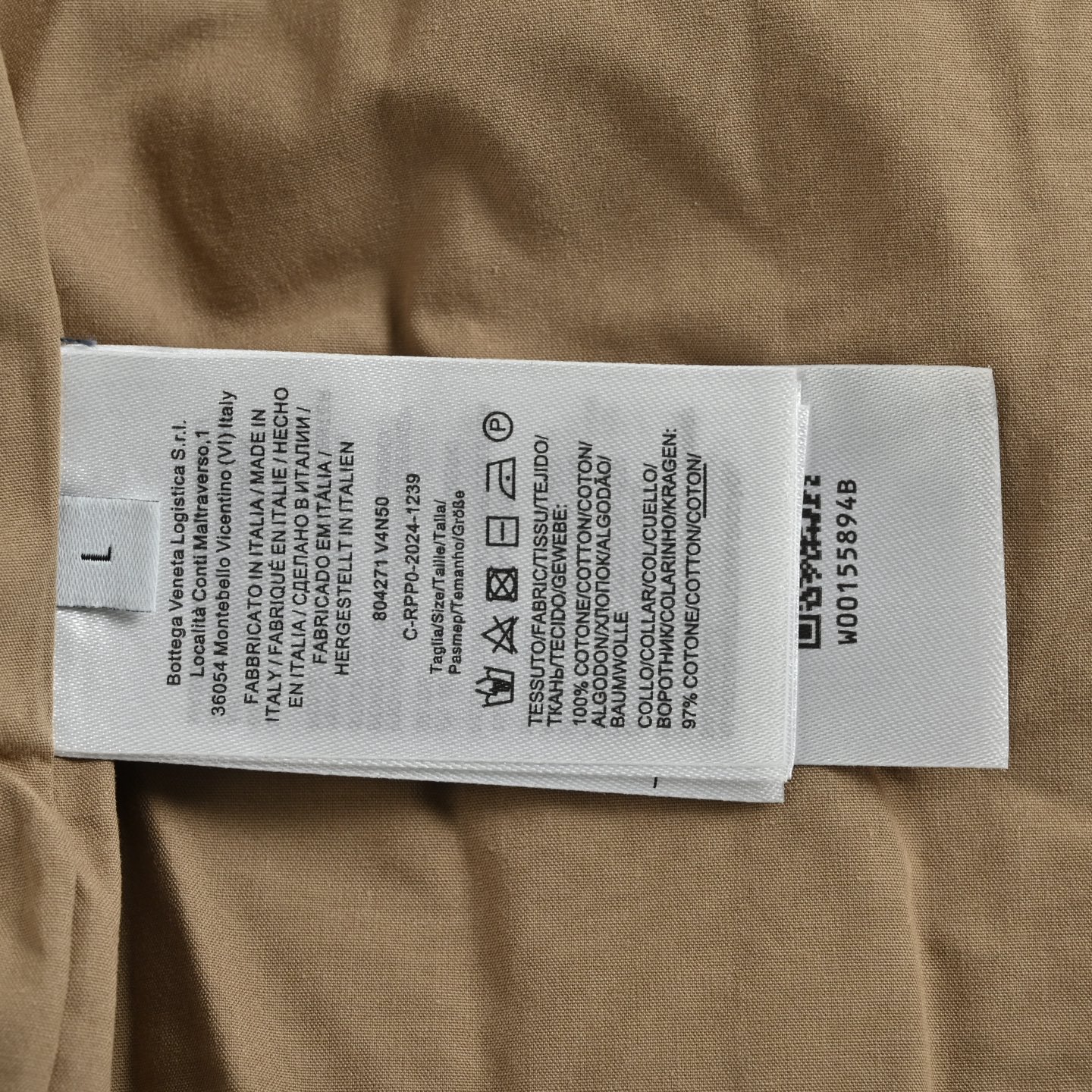 BOTTEGA VENETA葆蝶家BV 羊皮编织肩拼接羽绒马甲