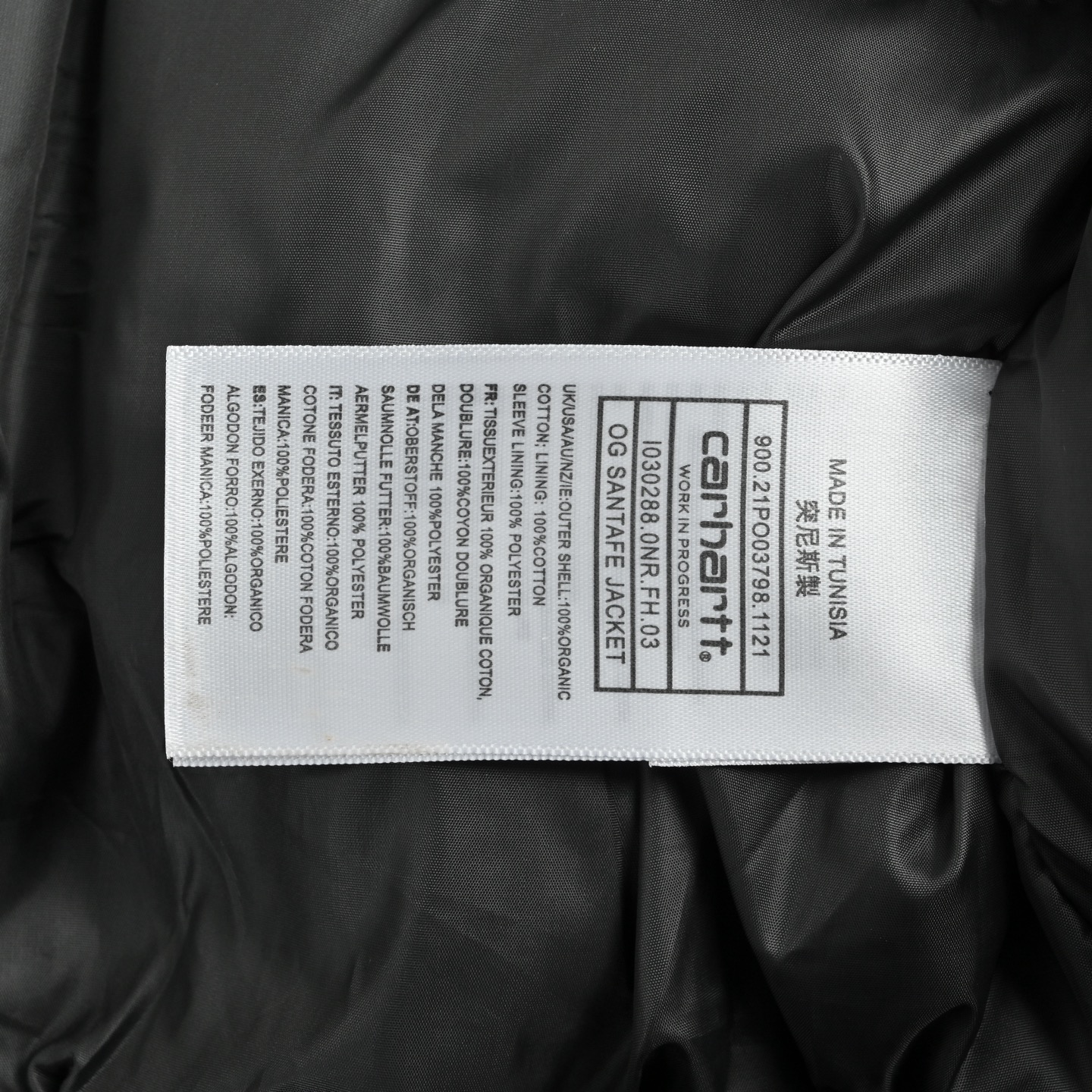 Carhartt WIP 卡哈特徽标连帽拉链棉服