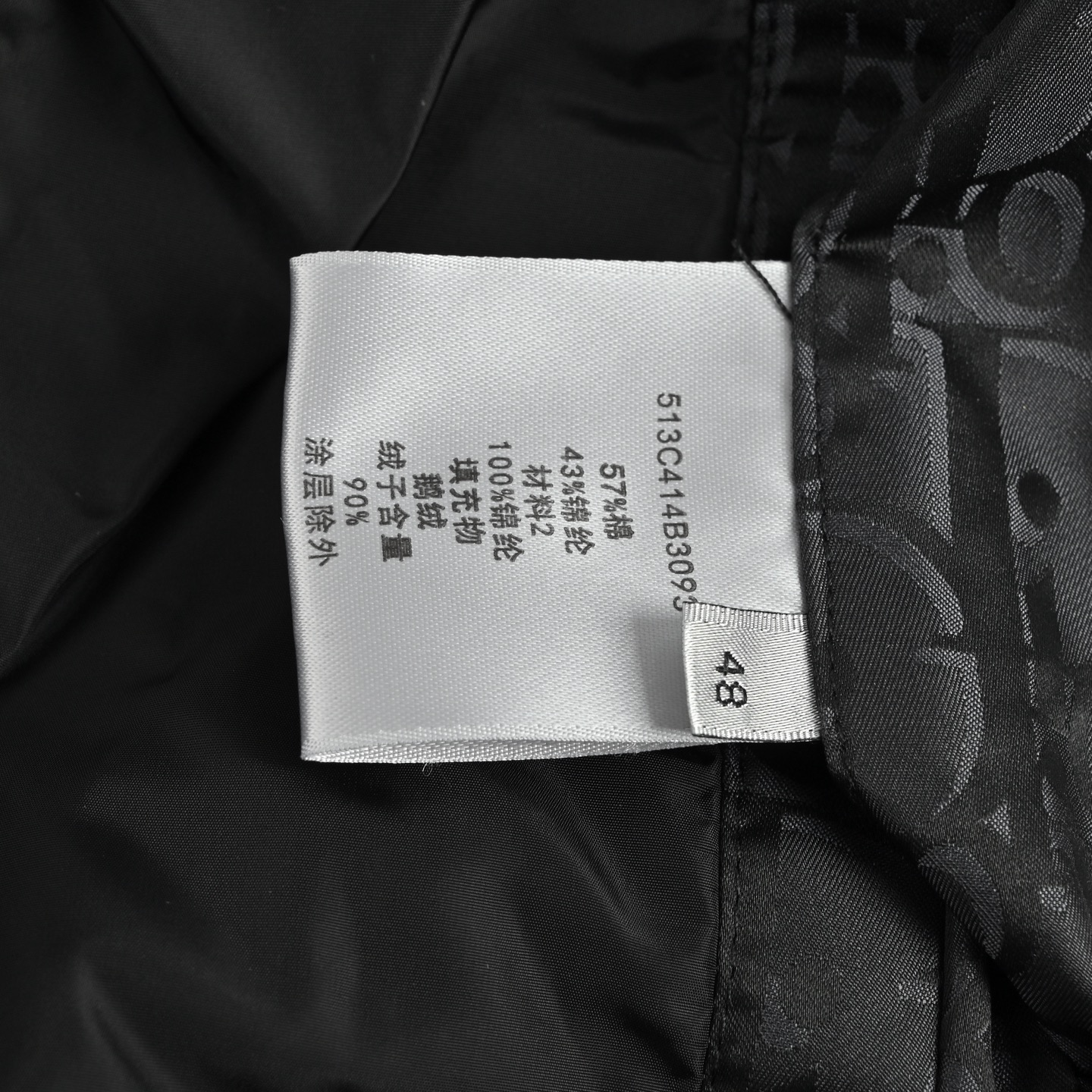 Dior/迪奥 25Fw 新面料老花提花羽绒马甲