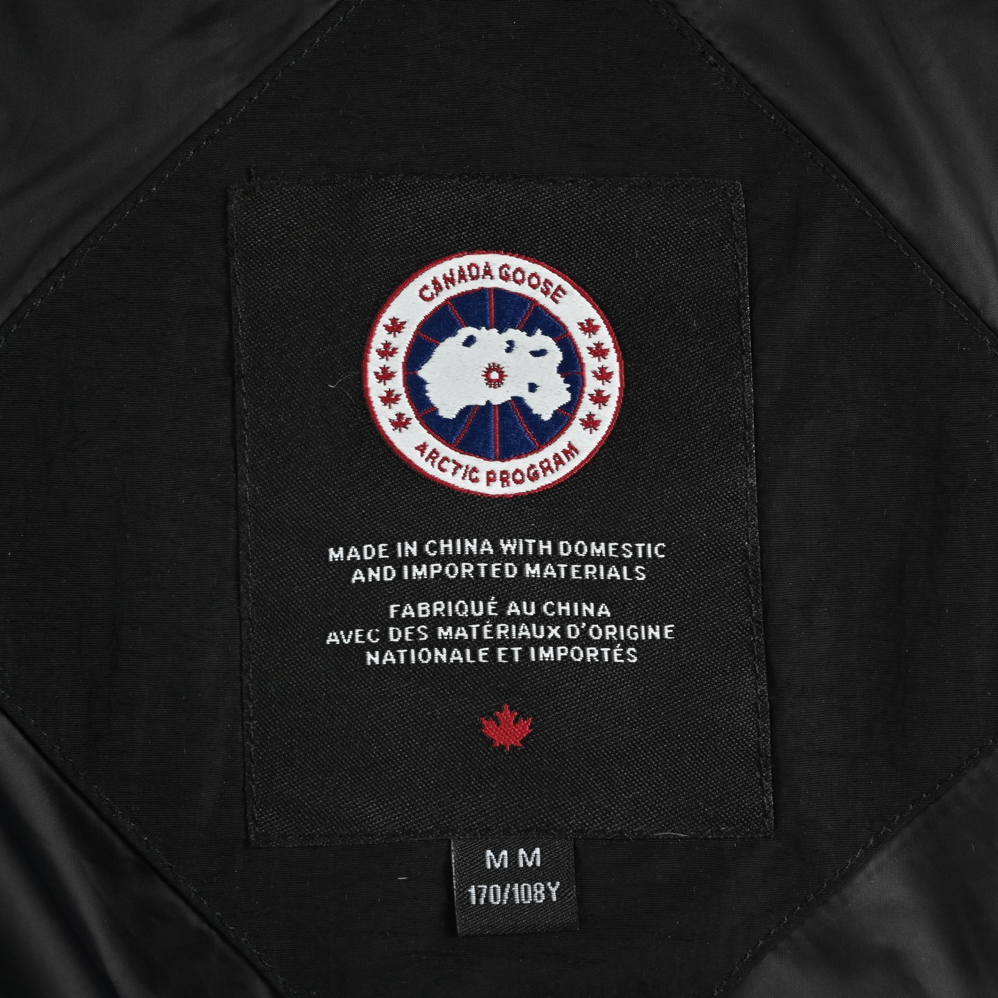 Canada Goose/加拿大鹅 黑标连帽羽绒服