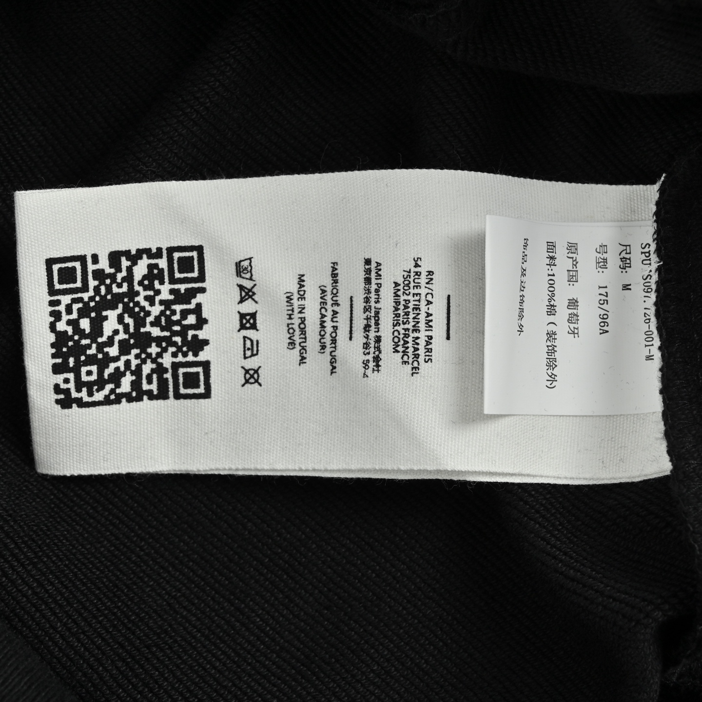 本地自取:💰200
Ami 爱心钩针刺绣圆领卫衣
抛开一切乱七八糟的话术 我们直接来到商品参数:
✅ 380g定制粗糙手感面料
✅正确插肩袖做工 每一处细节100%还原官网
✅螺纹采用500g高克重重磅纯棉螺纹 同缸同色定织定染 与面料无色差 机洗水洗不易变形
✅织带采用定染高密高厚度V型织带 对标官网
✅吊牌侧面悬挂 官网正确版本 2025版两张水洗唛 区别市面3张4张的乱贴错误版本
✅版型遵照官网 全球购上架无压力
✅正确12c高克重包装
Size:S-XL
颜色:黑色 藏青 杏色 杏红