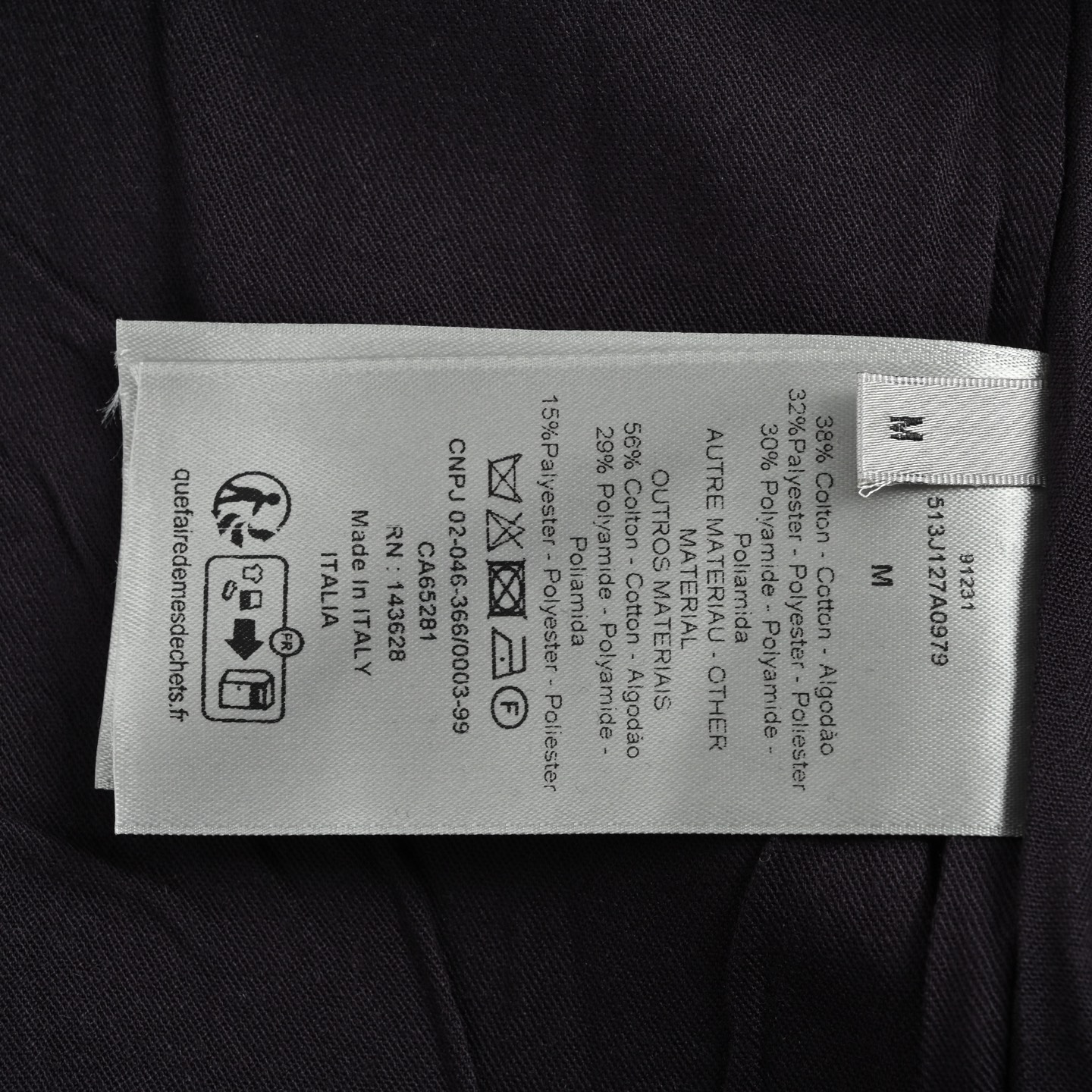 Dior/迪奥 浮雕袖双头拉链立领夹克外套