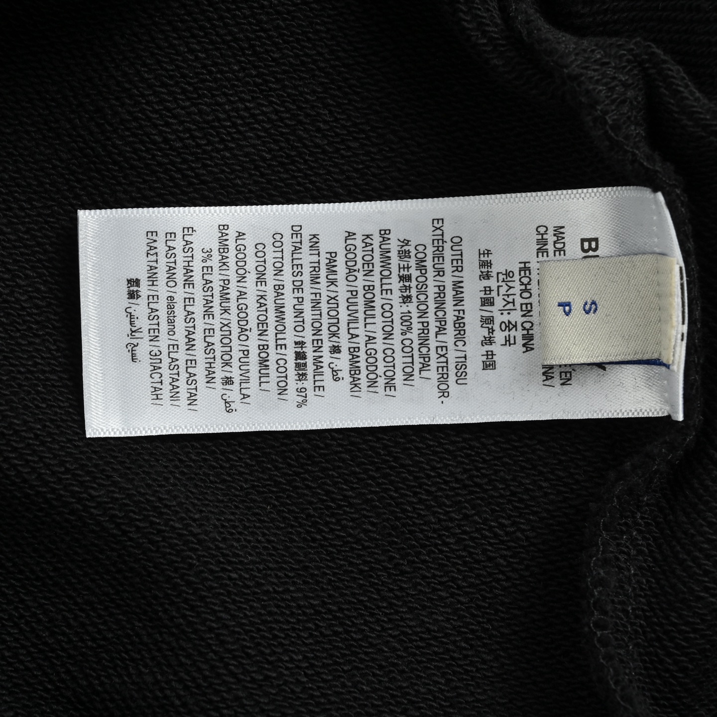 Burberry/巴宝莉25Fw 格纹战马印花圆领卫衣