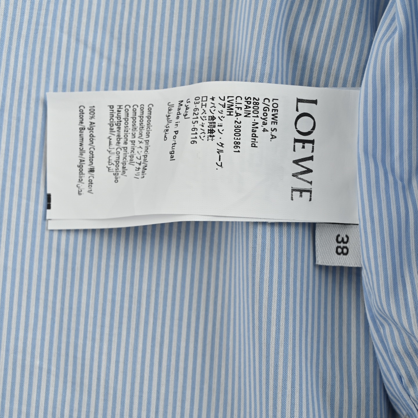 Loewe/罗意威 25Fw 女士卡其色风衣夹克外套 卡其色拼接浅蓝色内衬