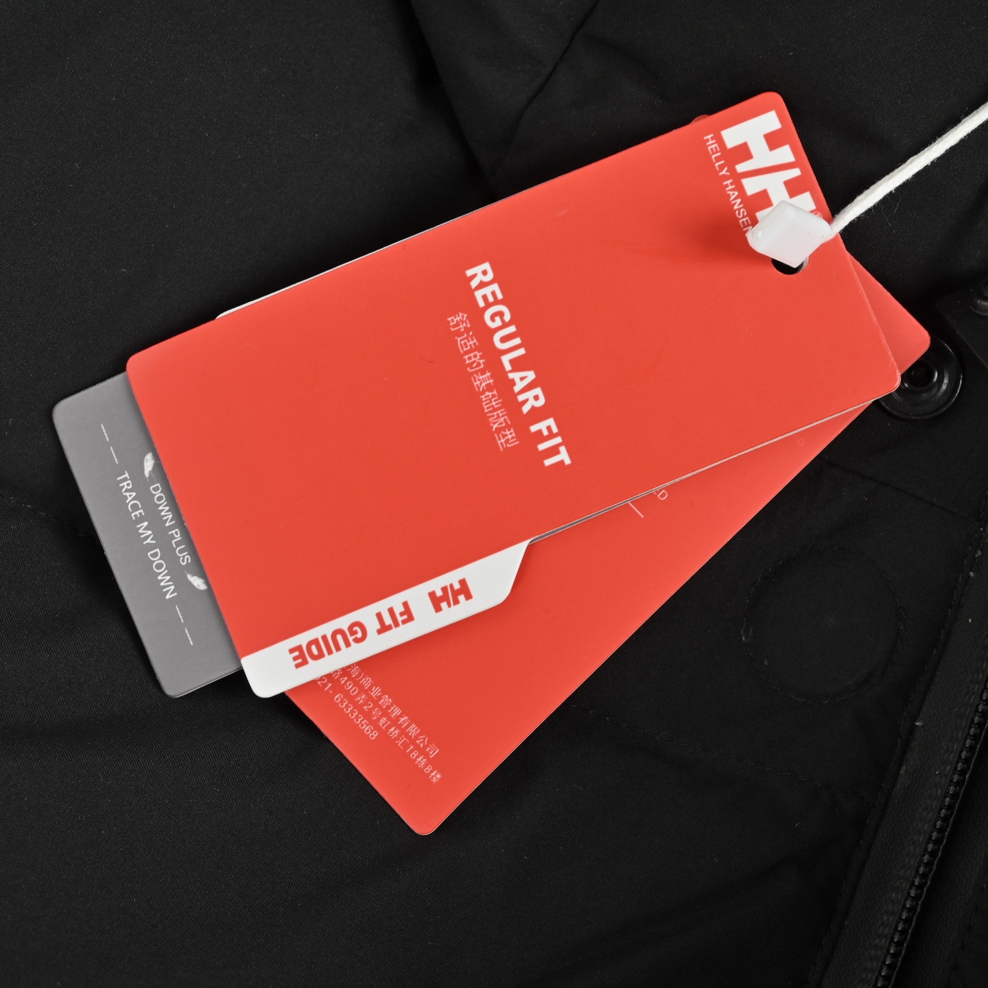 Hellyhansen/海丽汉森 HH长款连帽羽绒服 黑色
