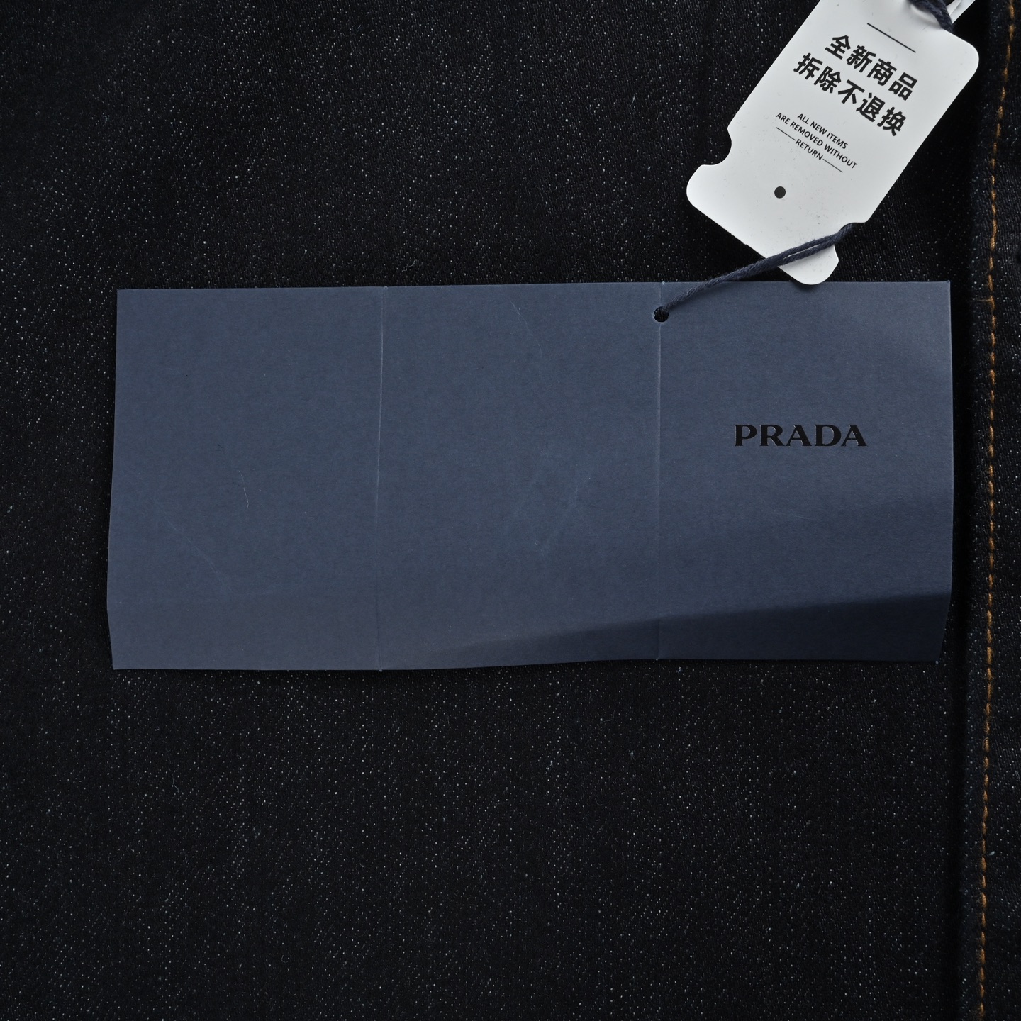 Prada/普拉达 25Fw 后背小标牛仔衬衫外套
